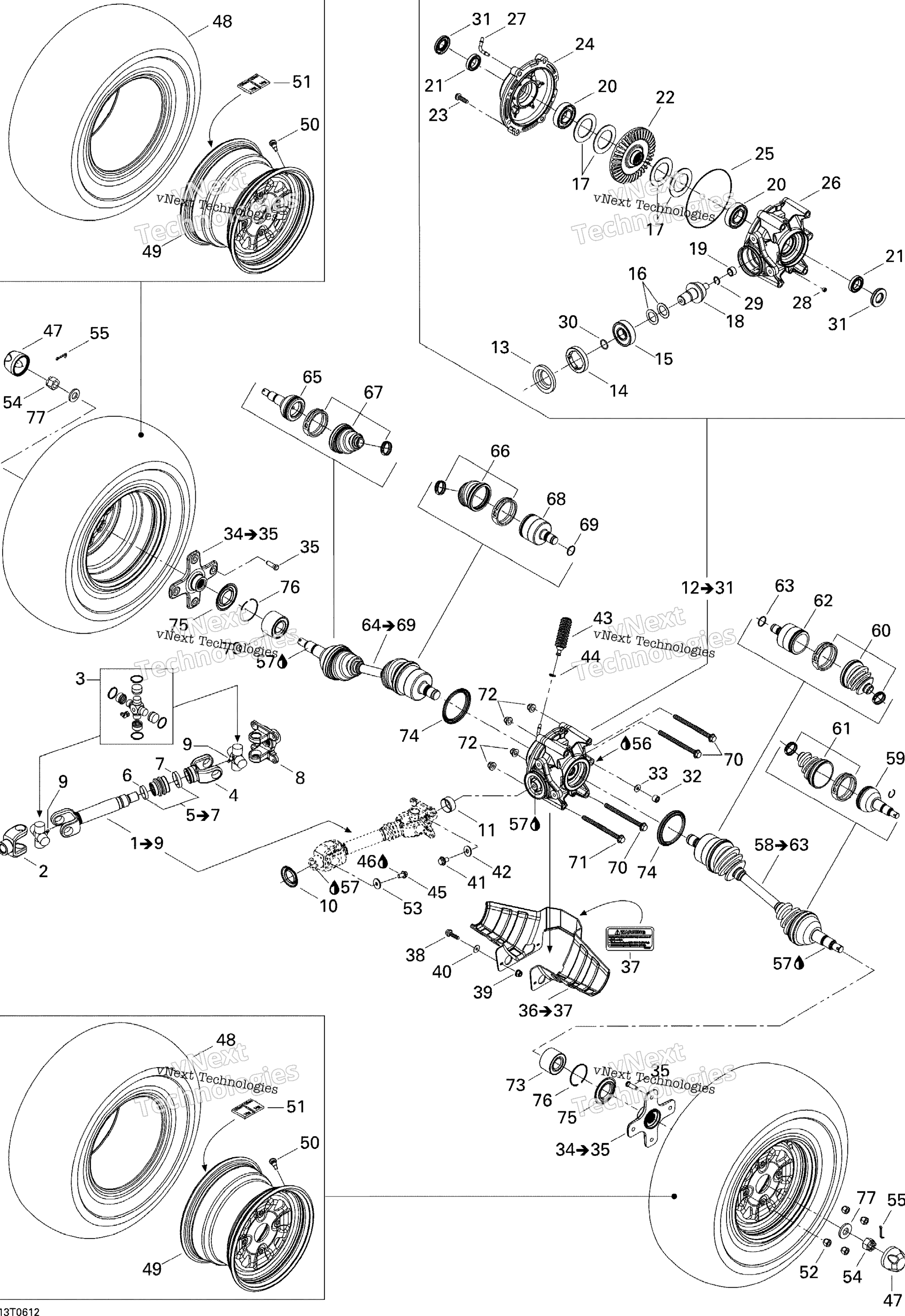 Привод System, Rear Xt