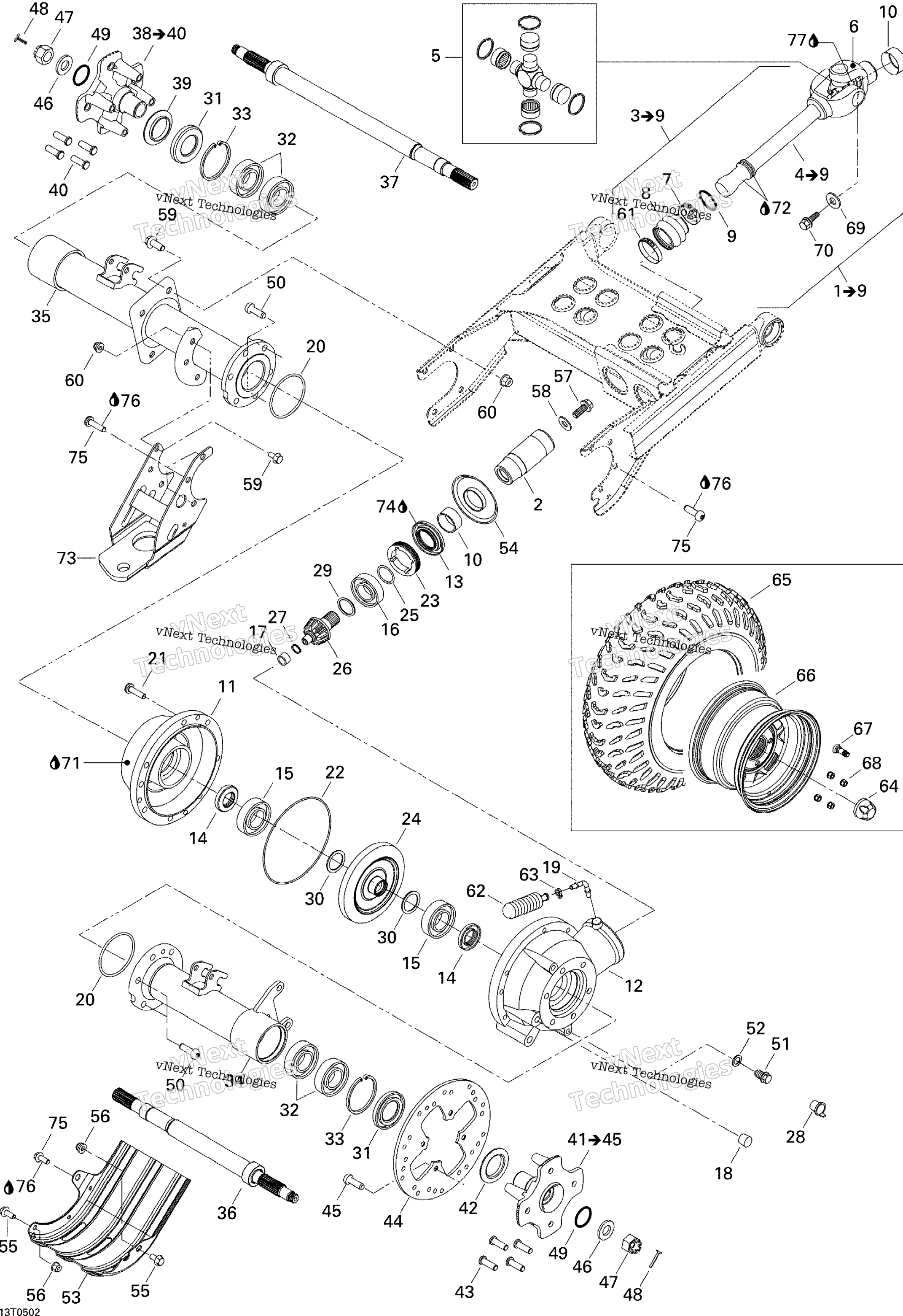 Привод System, Rear
