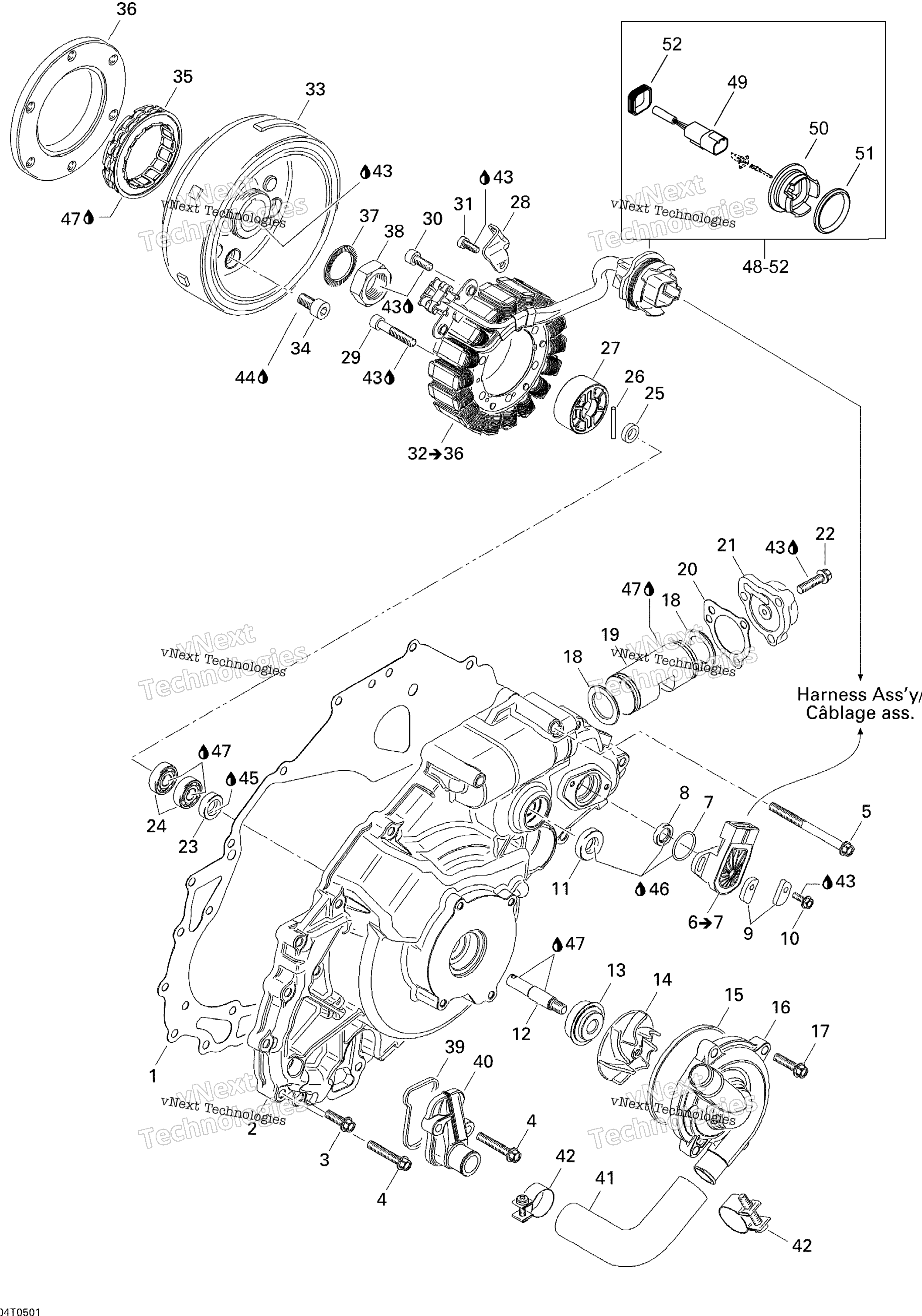 Система зажигания And Water Pump