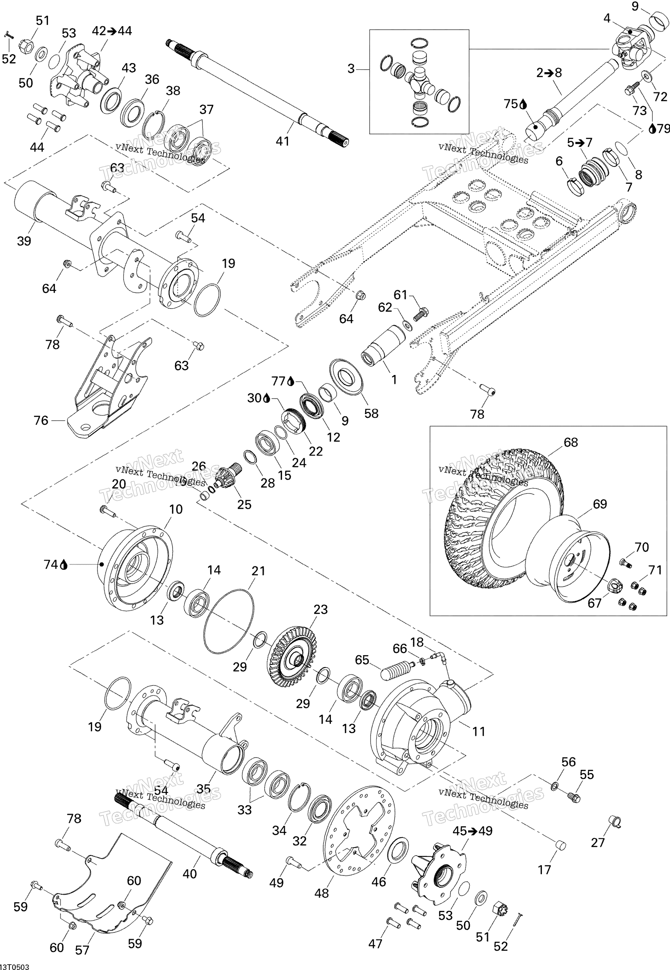 Привод System, Rear
