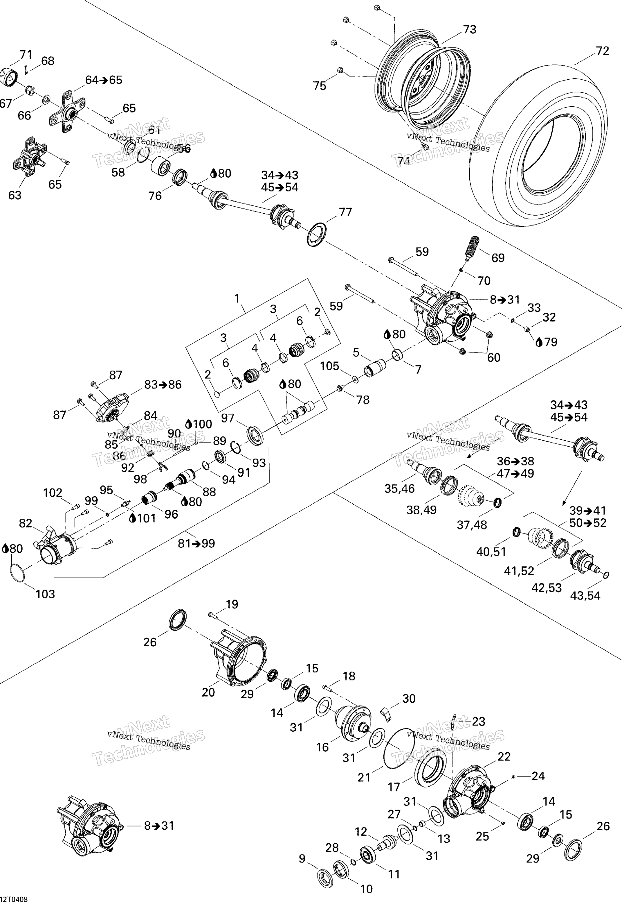 Привод System, Front