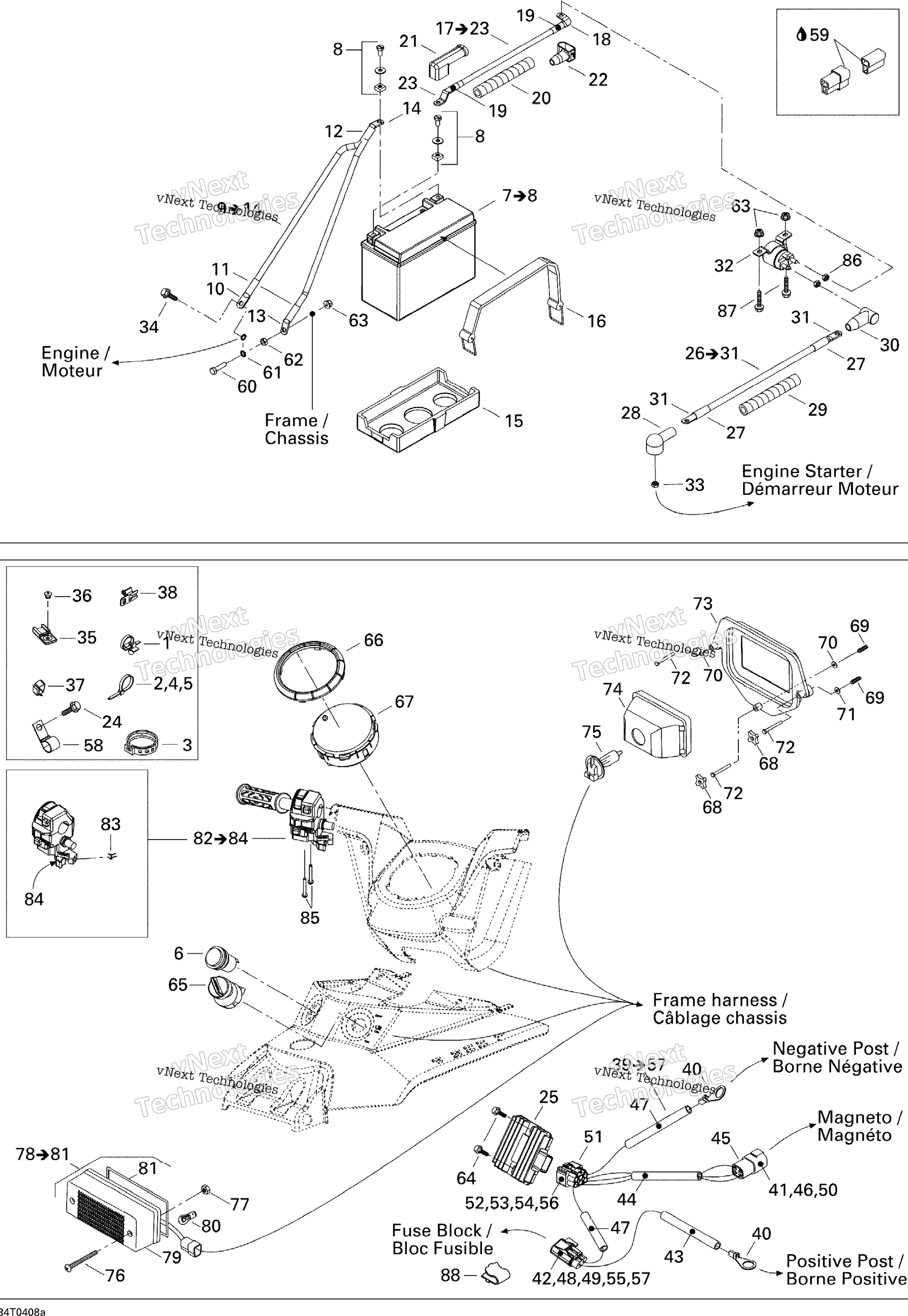 Аккумулятор And Accessories