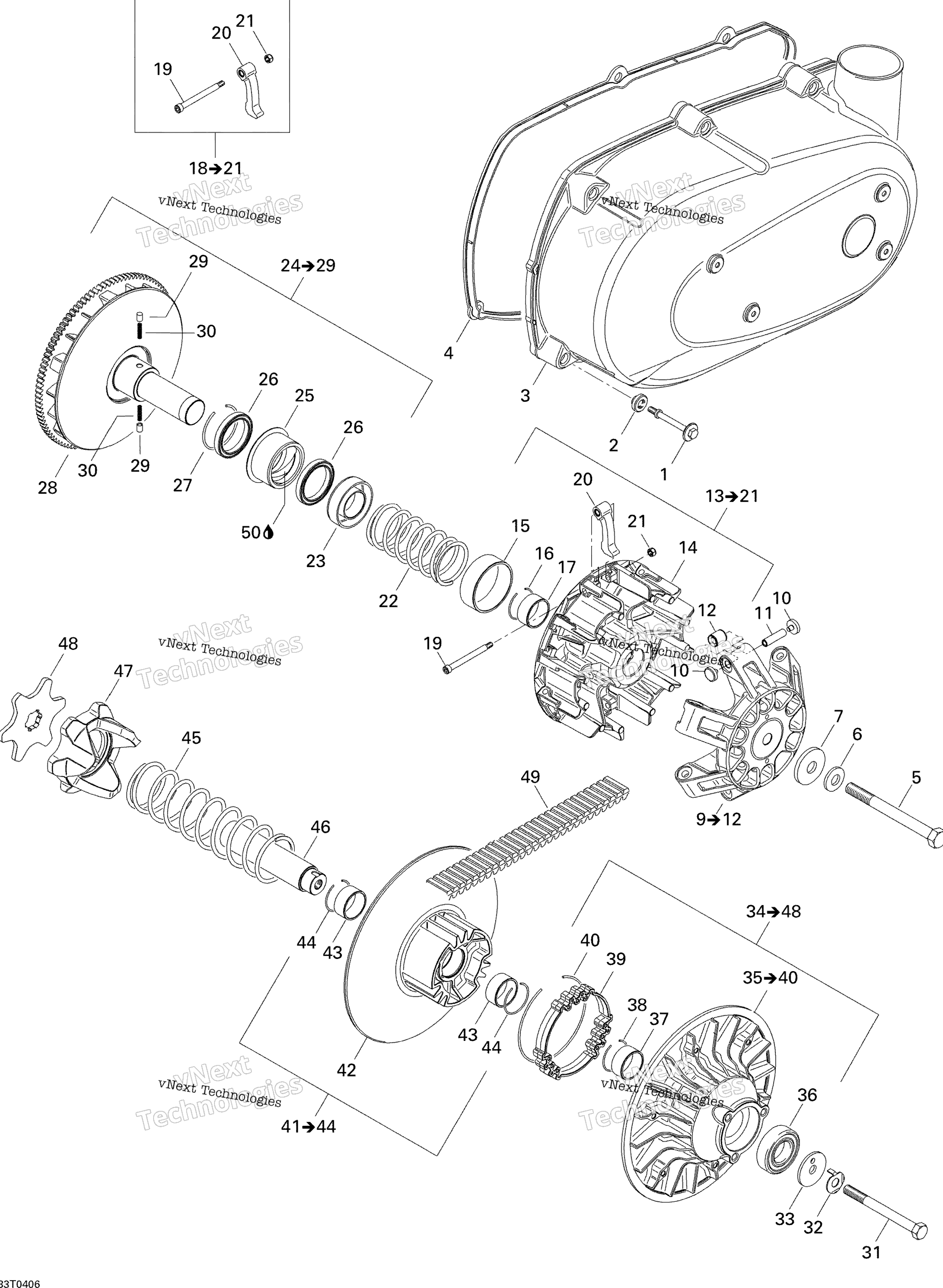 Шкив System