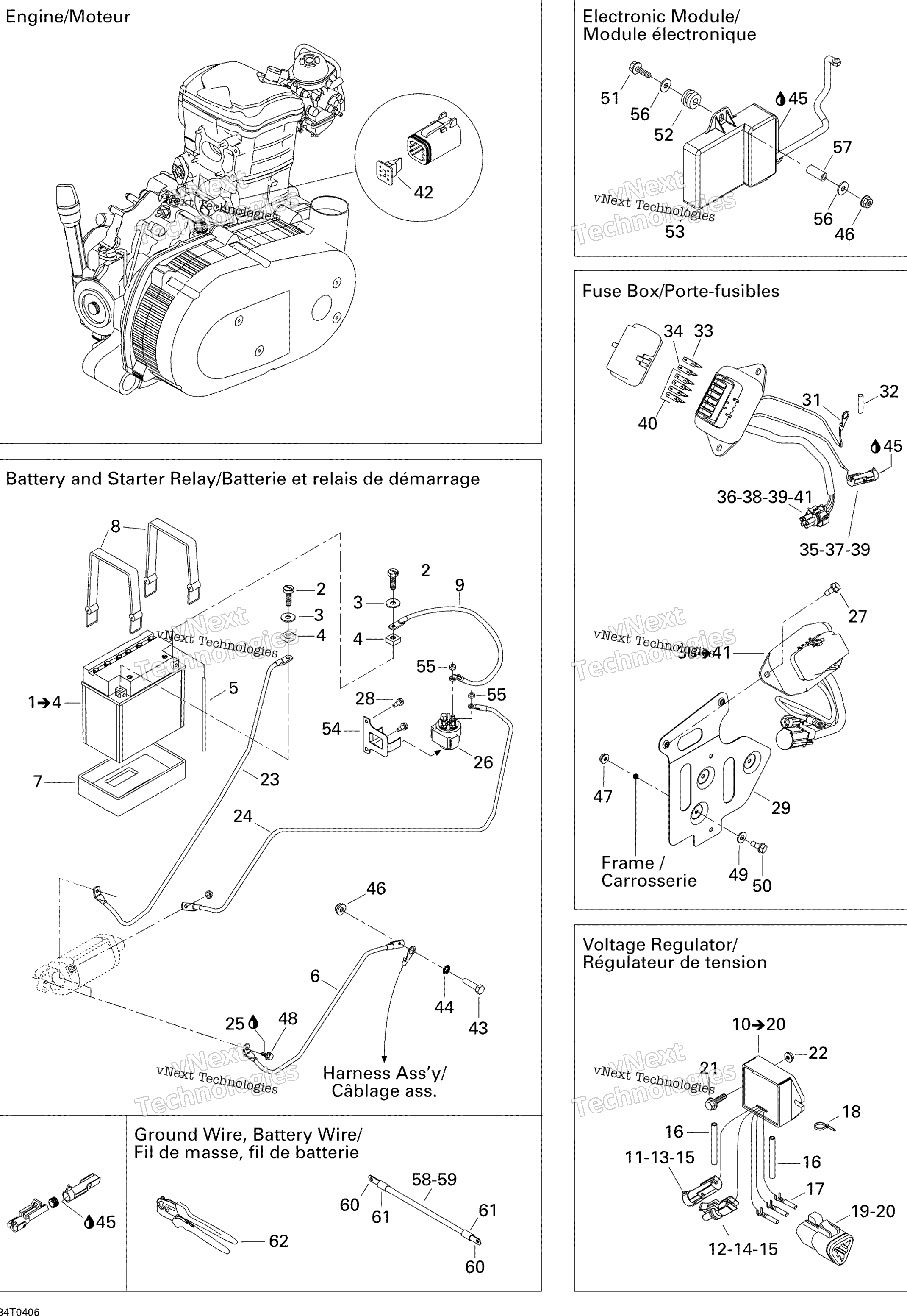 Аккумулятор And Electrical Accessories