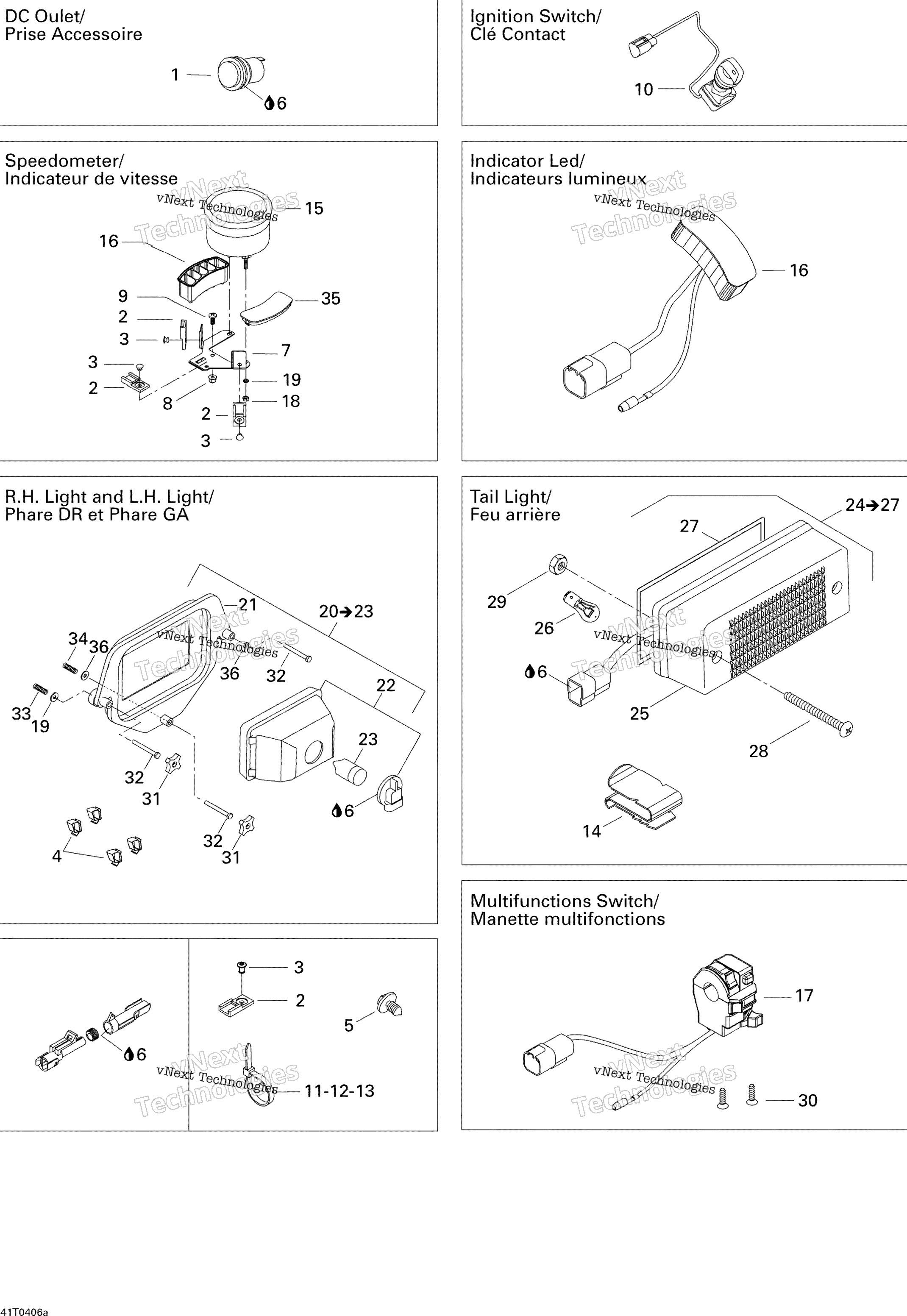 Электрооборудование Accessories 1