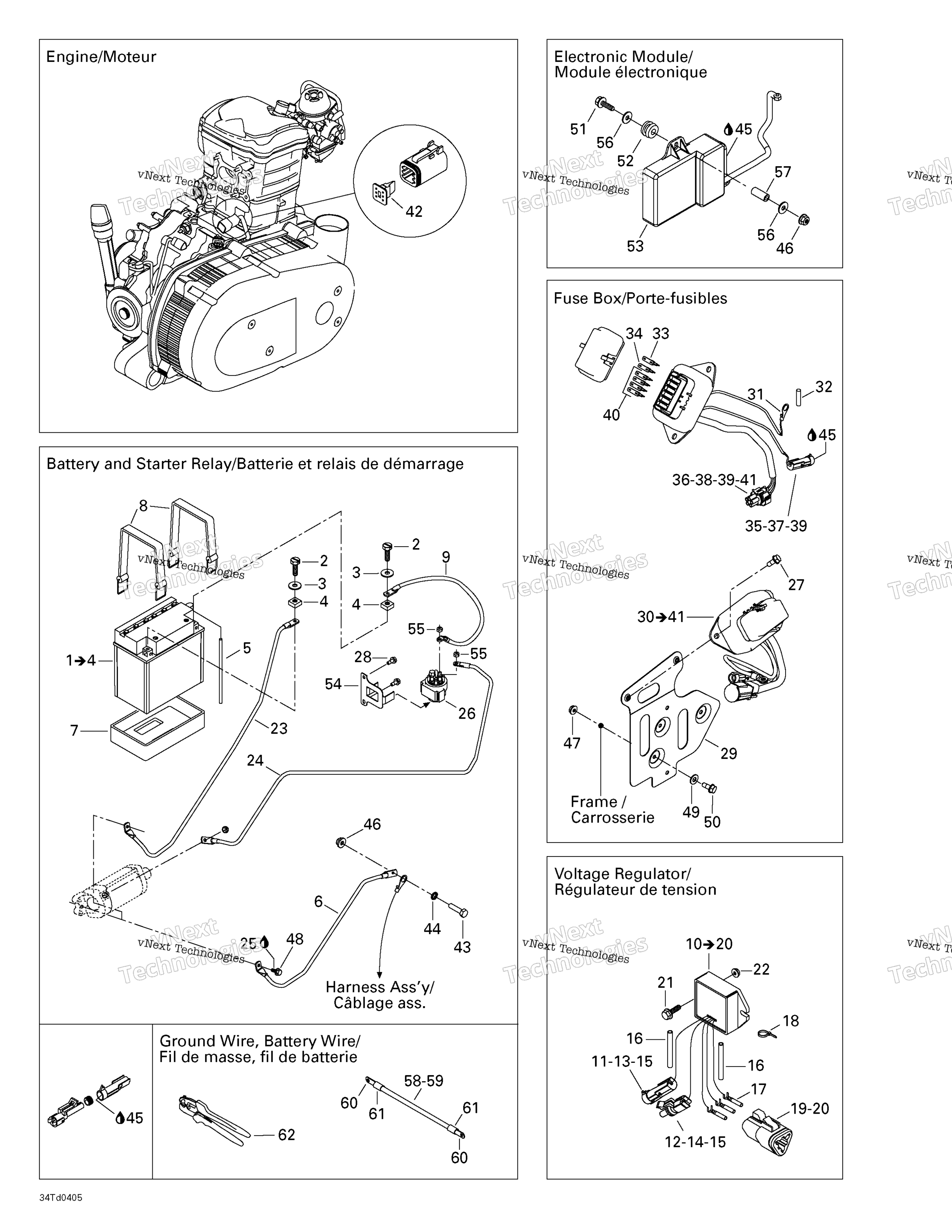 Аккумулятор And Electrical Accessories