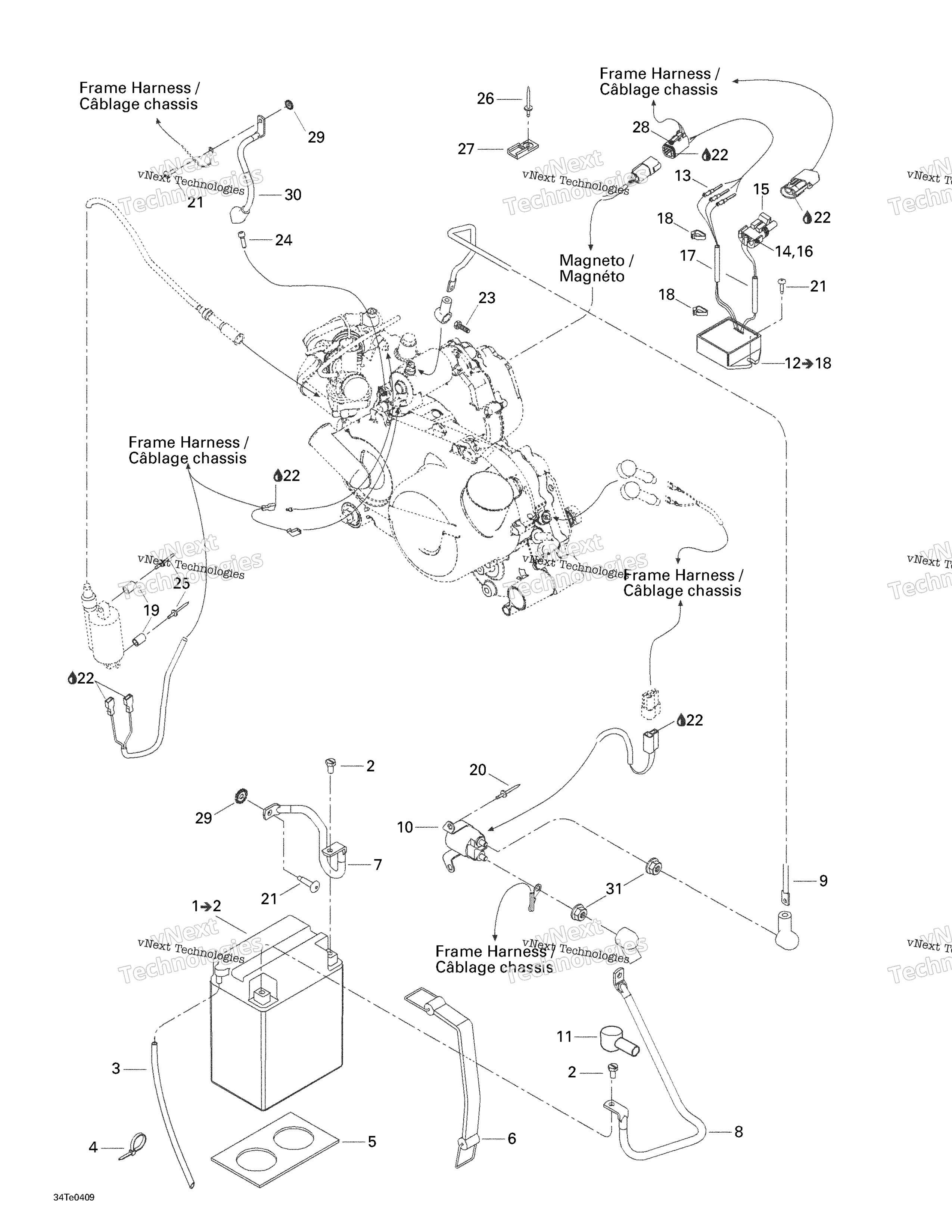 Аккумулятор And Electrical Accessories