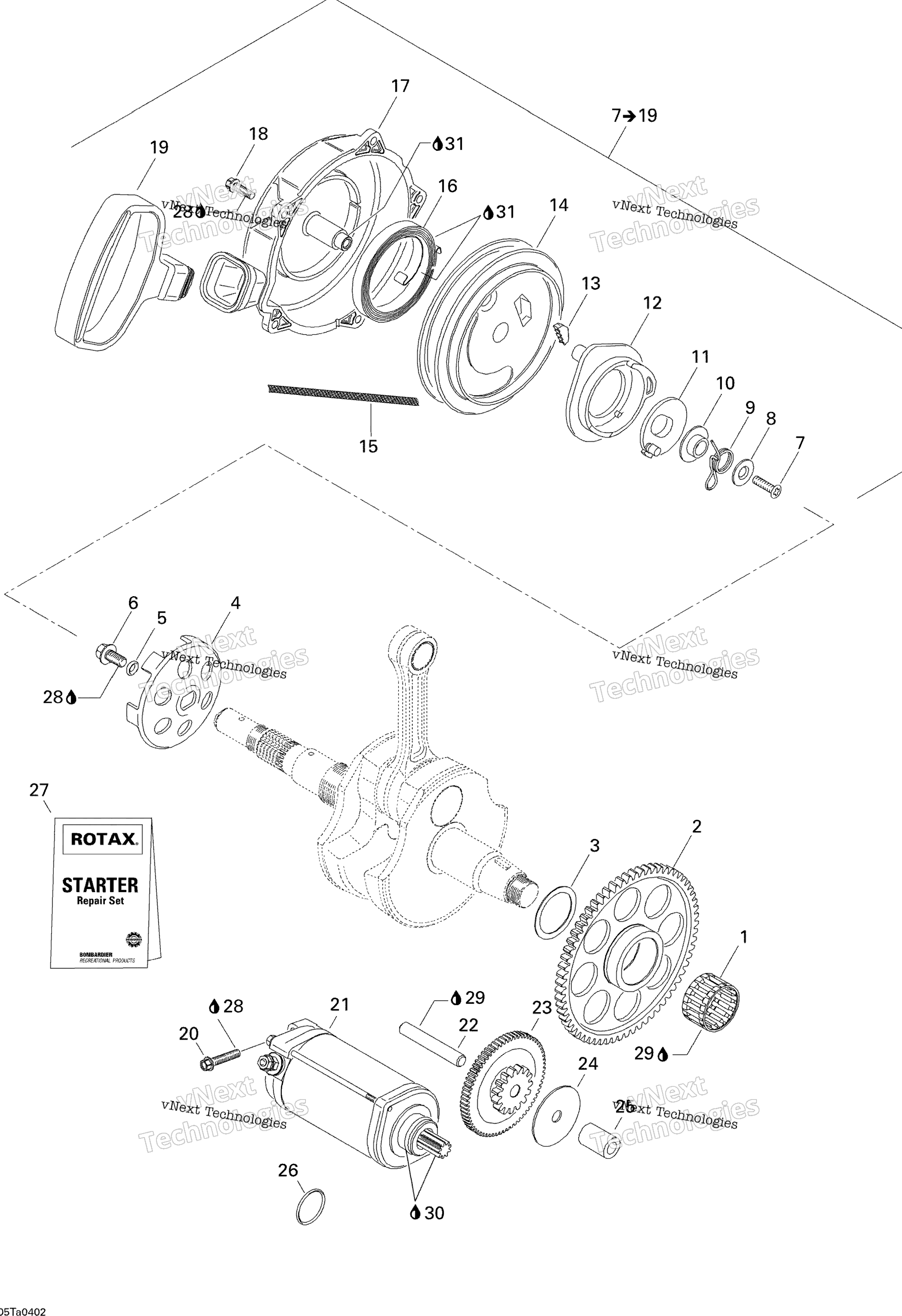 Ручной стартер Starter, Electric Starter