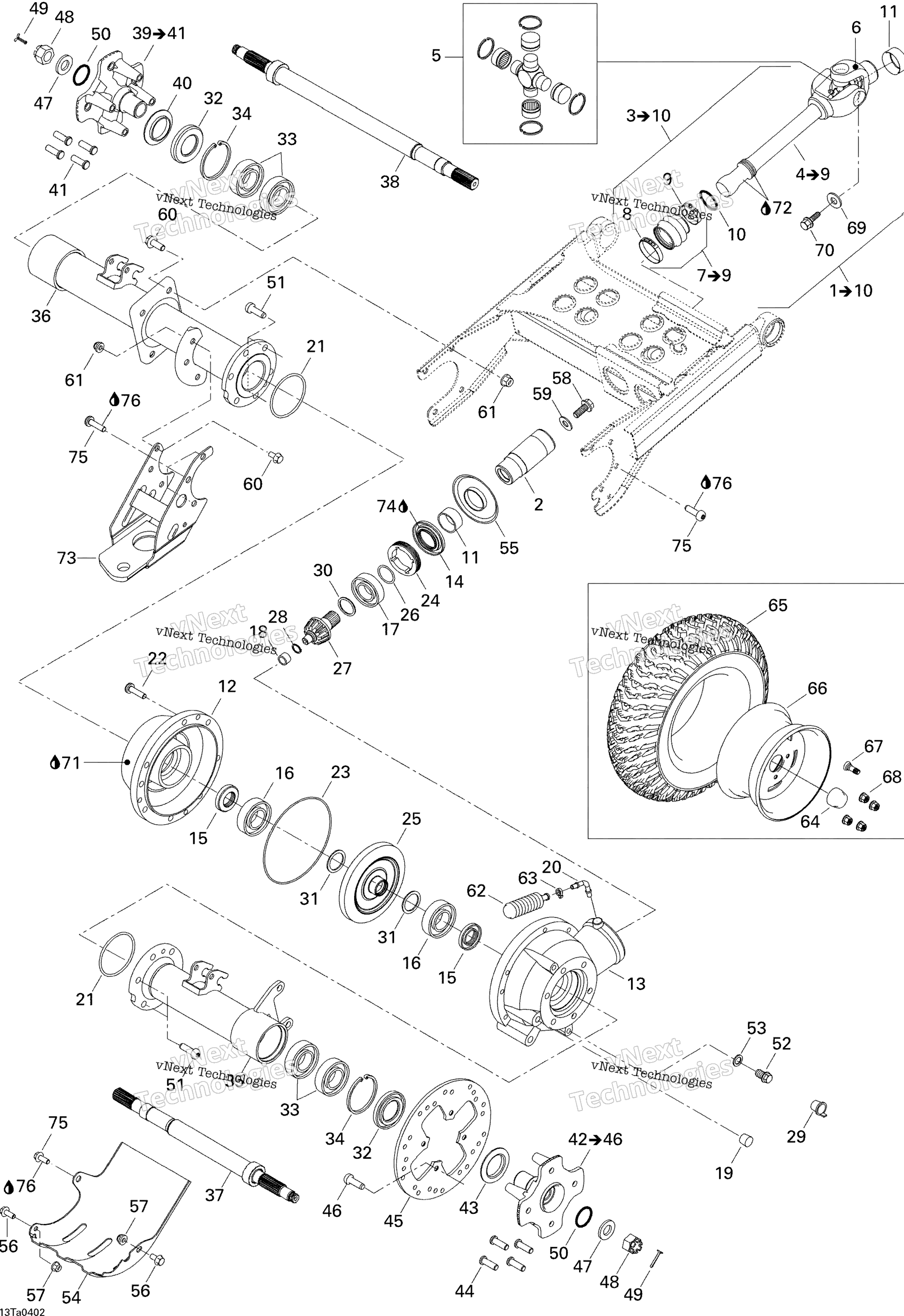 Привод System, Rear