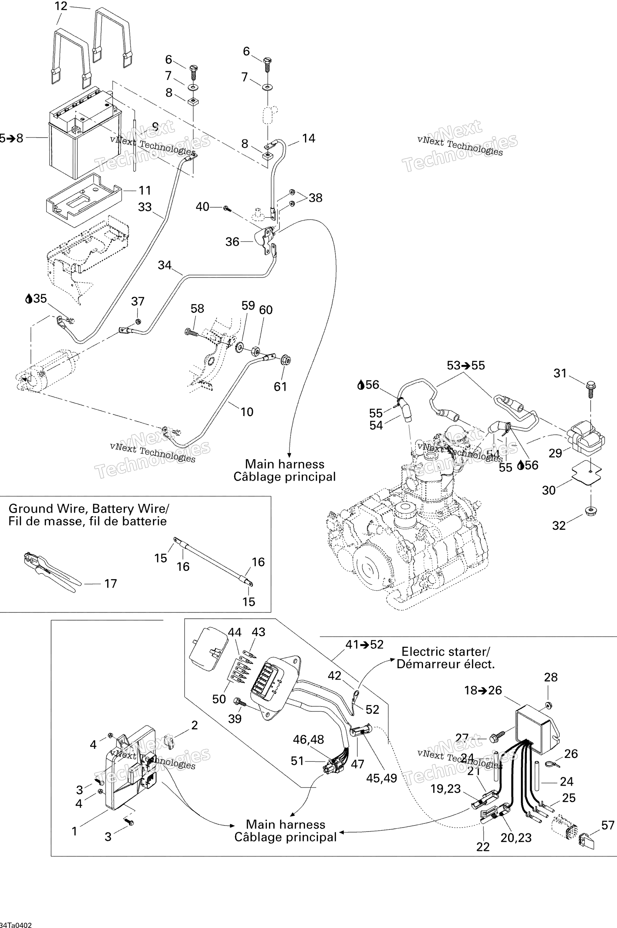 Аккумулятор And Electrical Accessories
