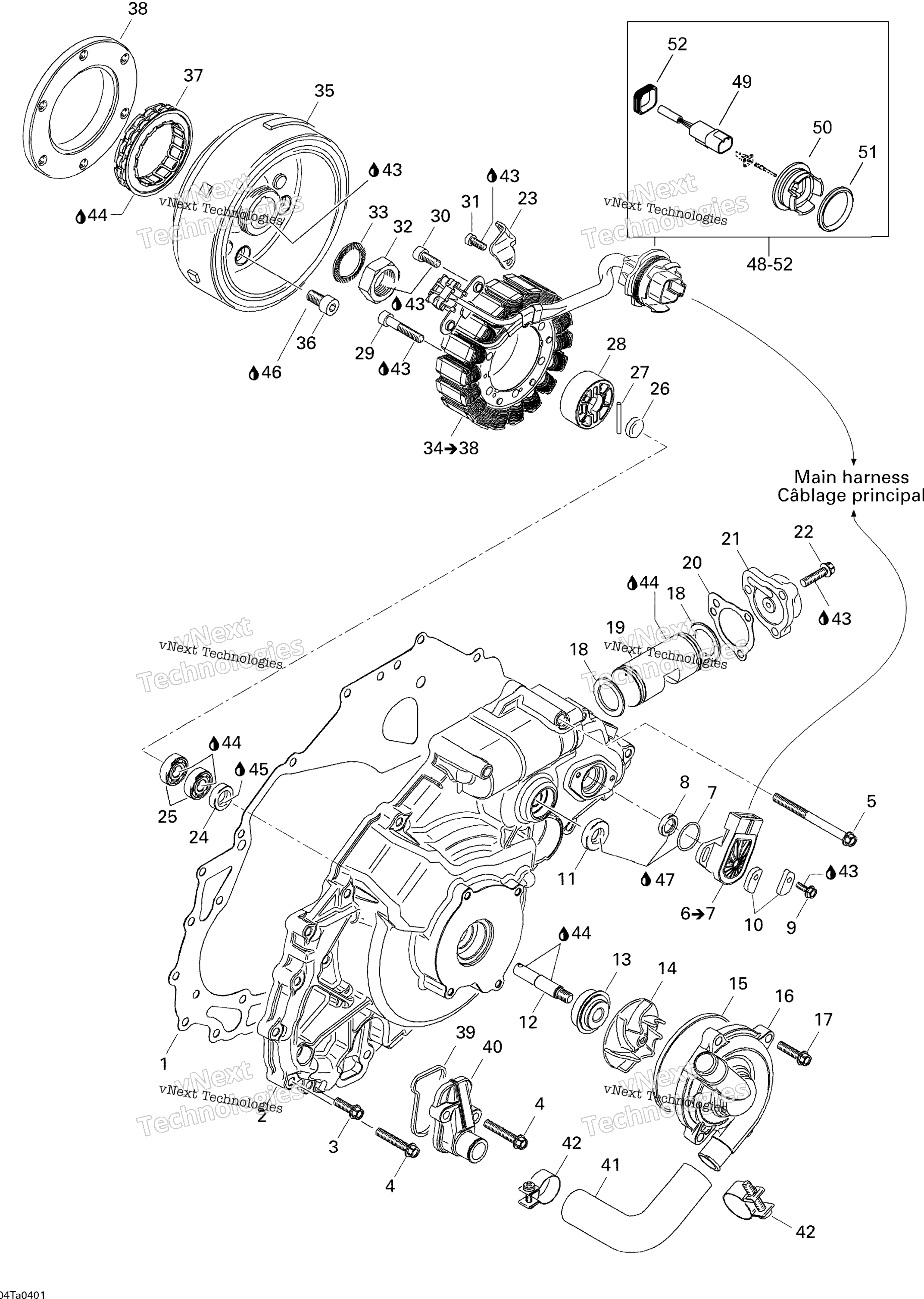 Система зажигания And Water Pump