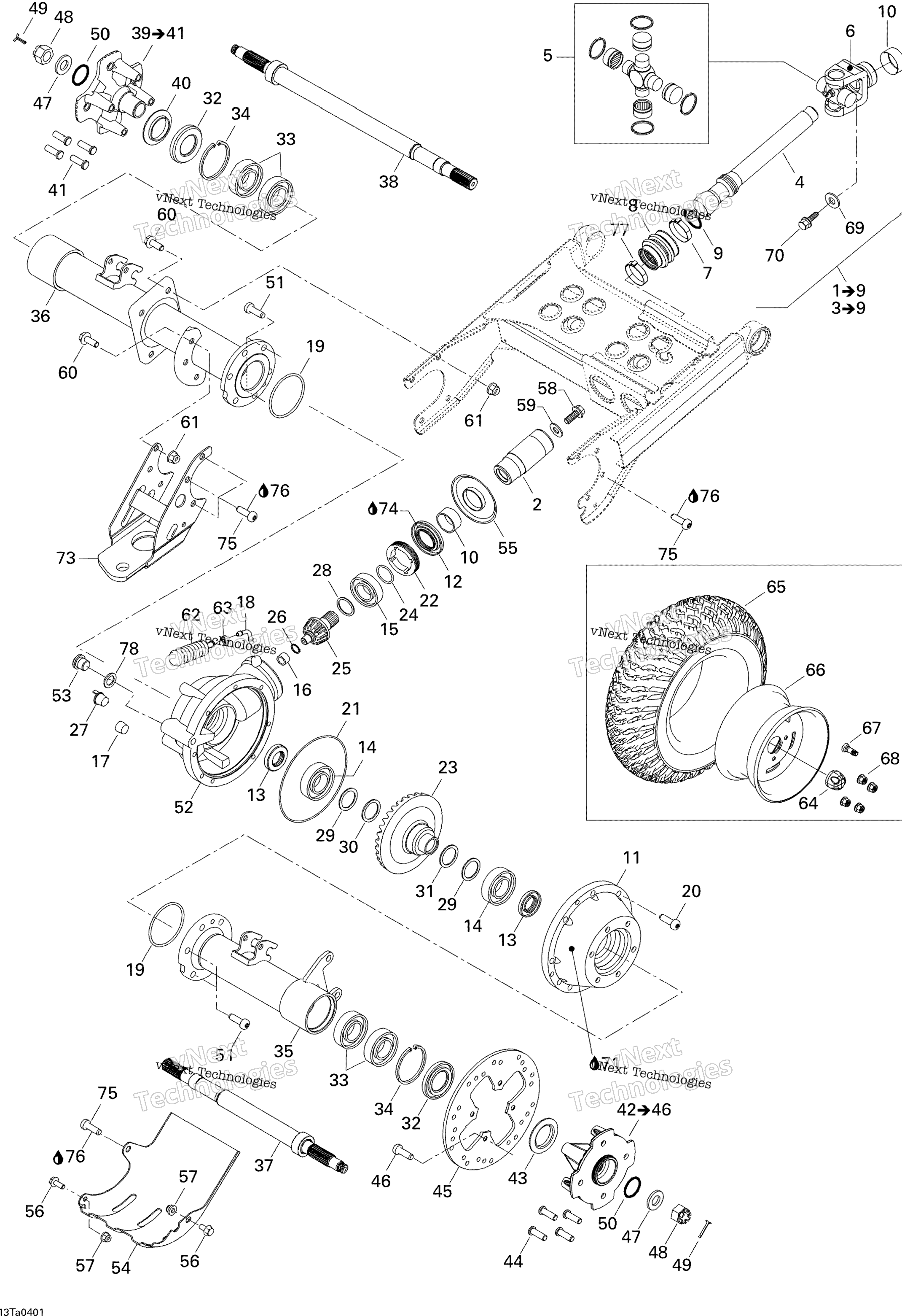 Привод System, Rear