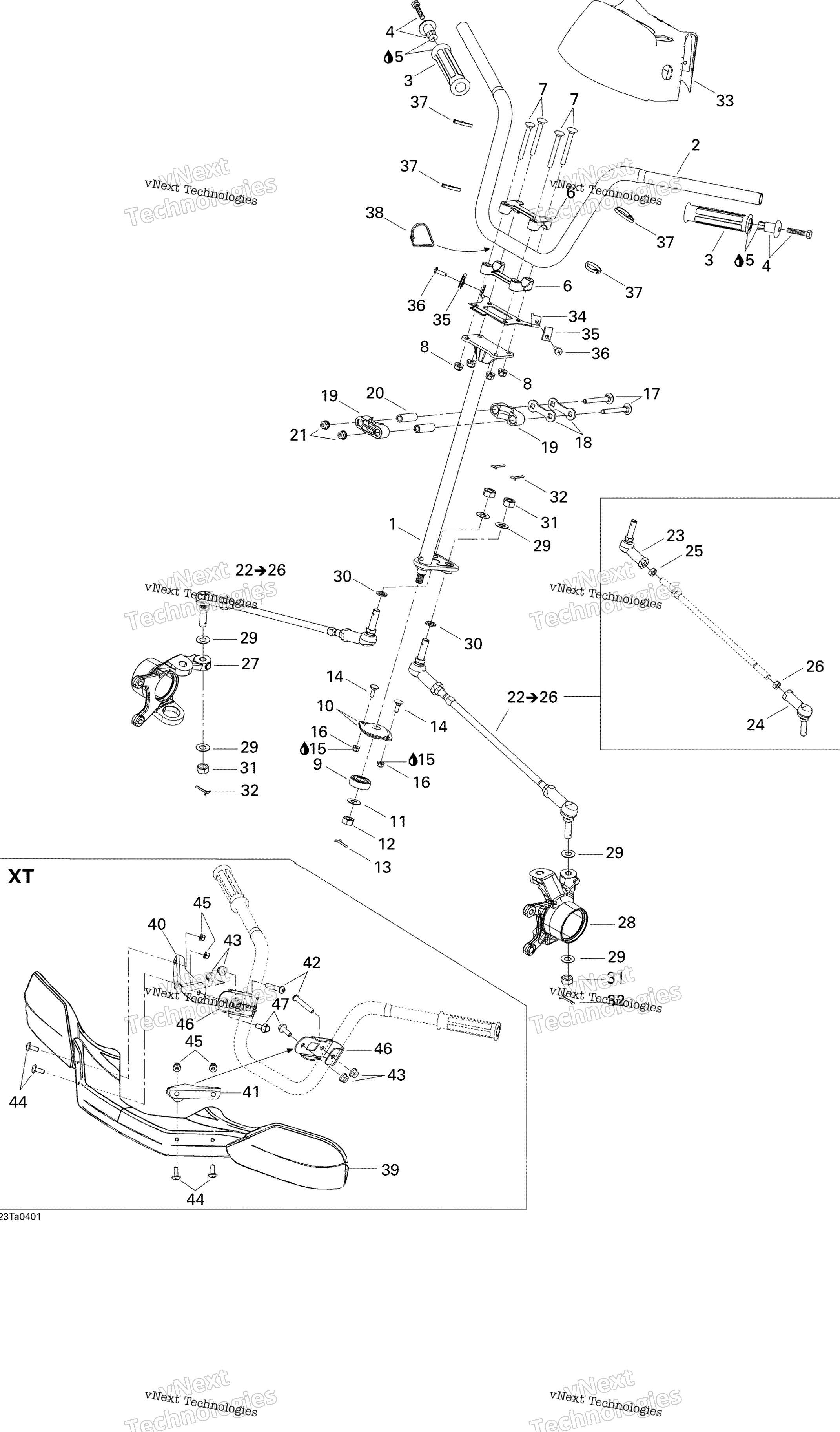 Рулевое управление System