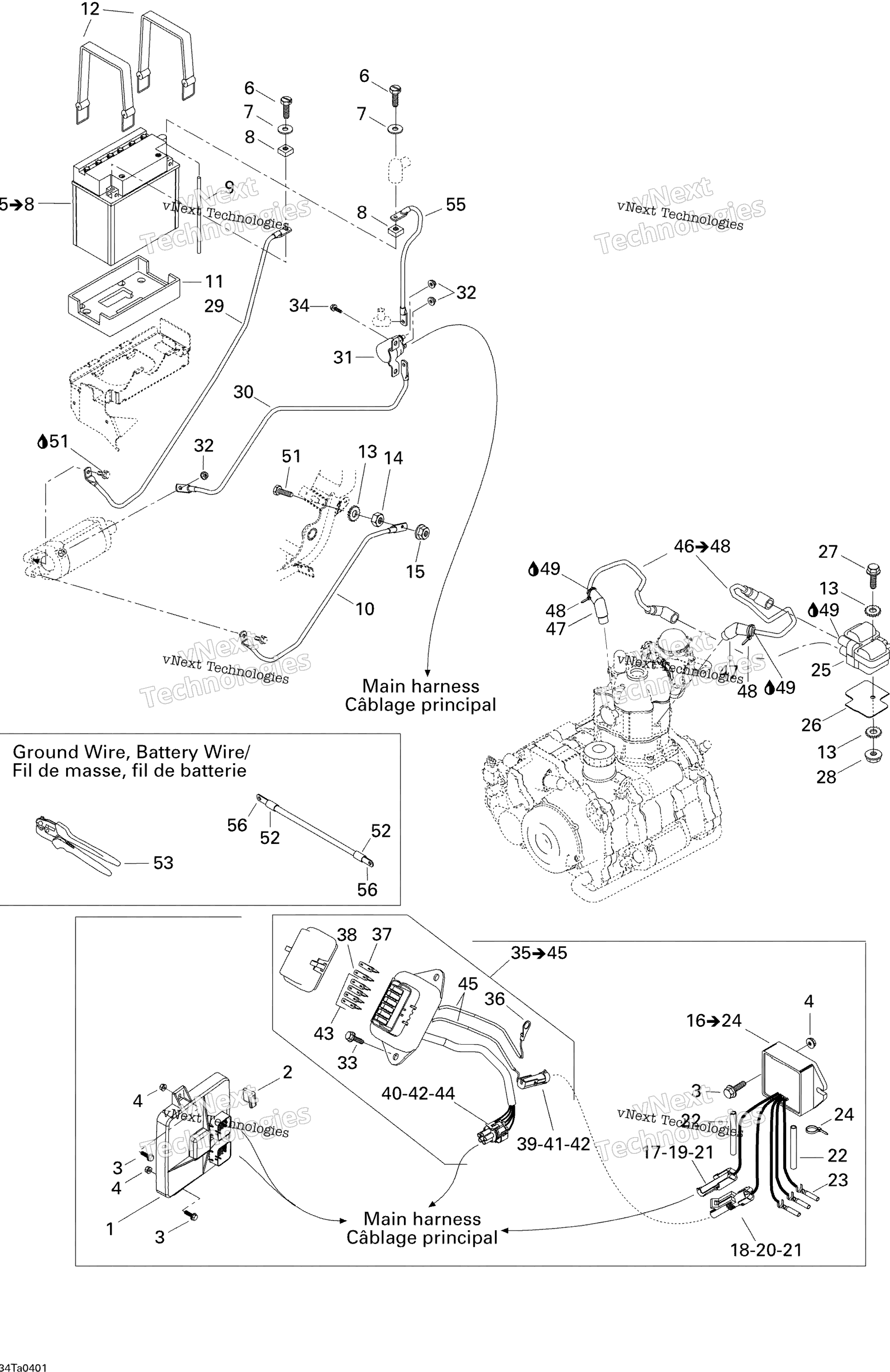 Аккумулятор And Electrical Accessories