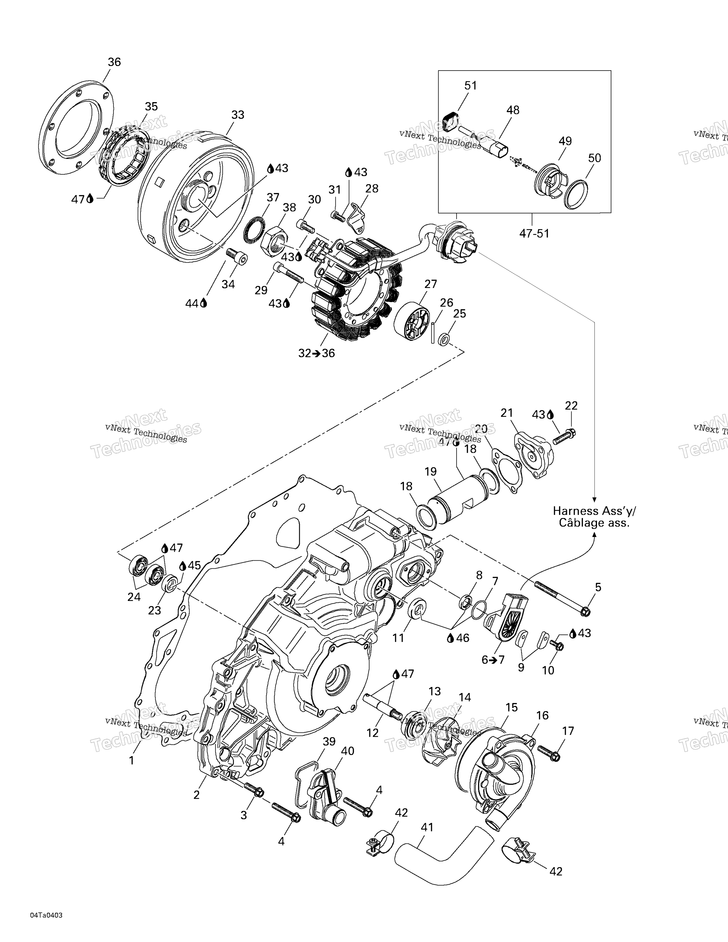 Система зажигания And Water Pump