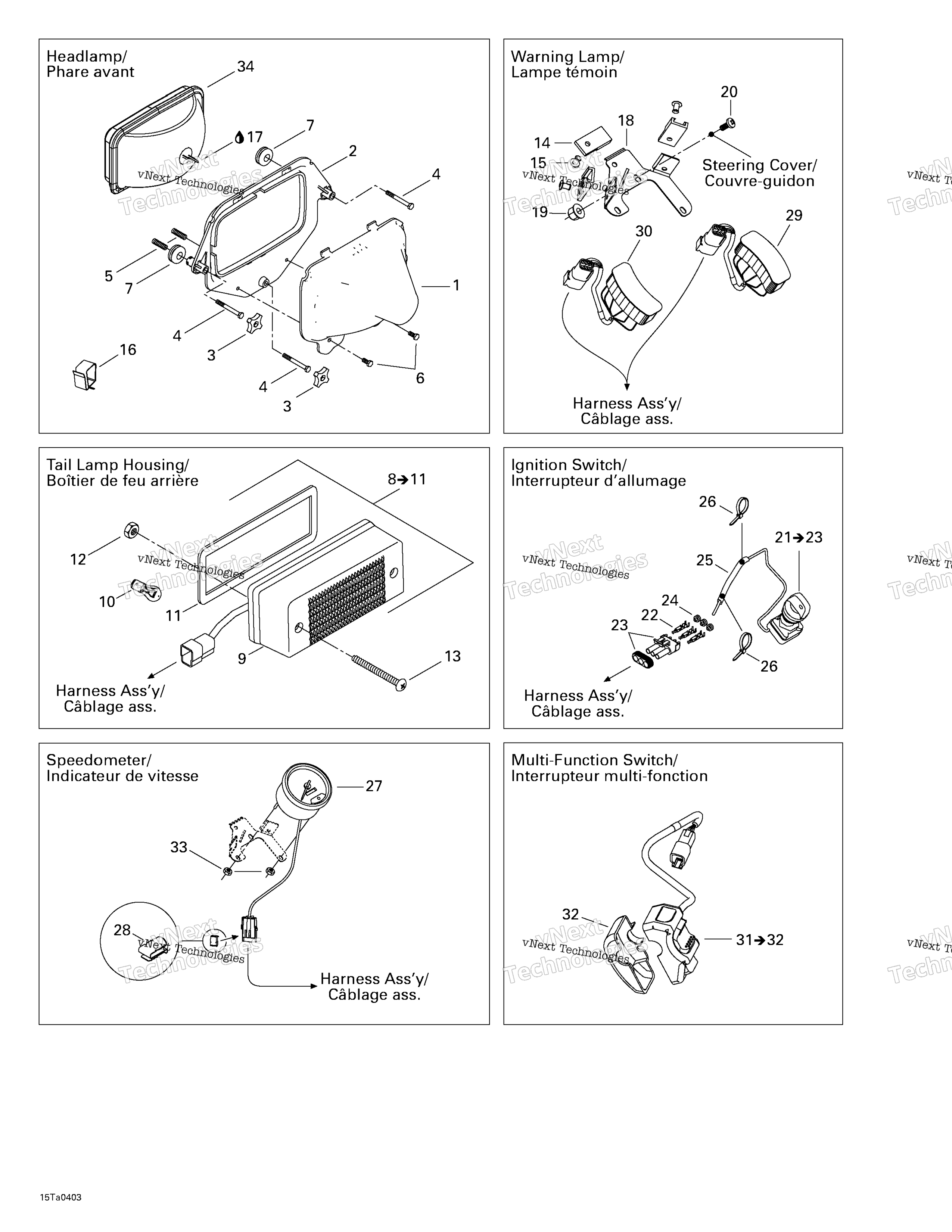 Электрооборудование Accessories