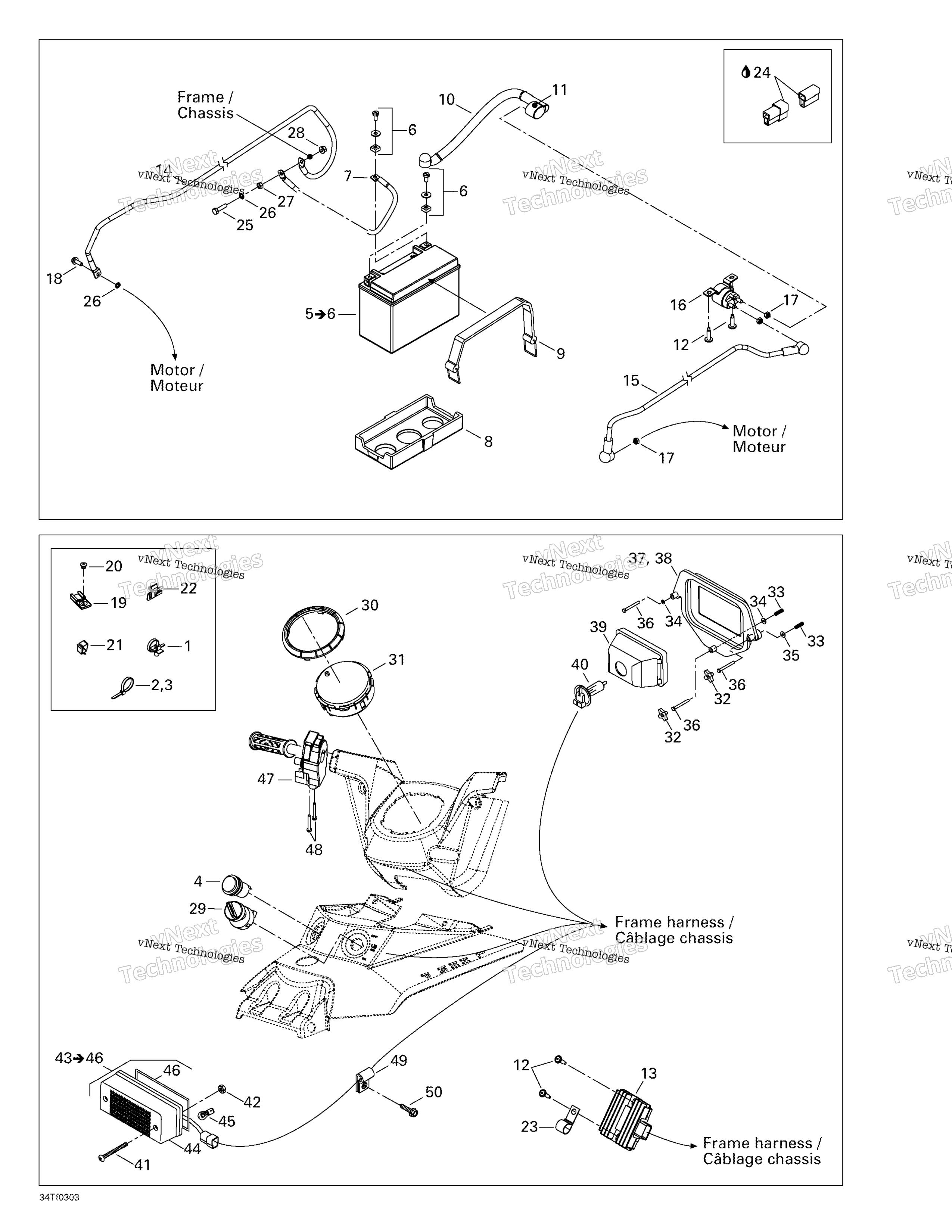 Аккумулятор And Electrical Accessories