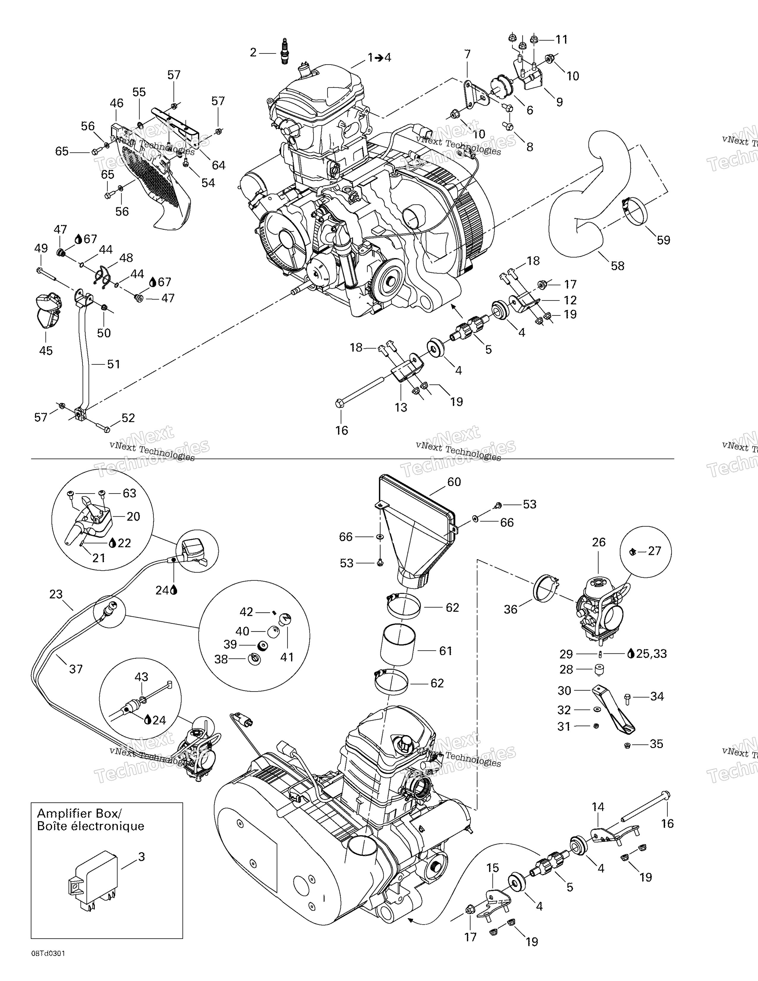 Двигатель And Engine Support