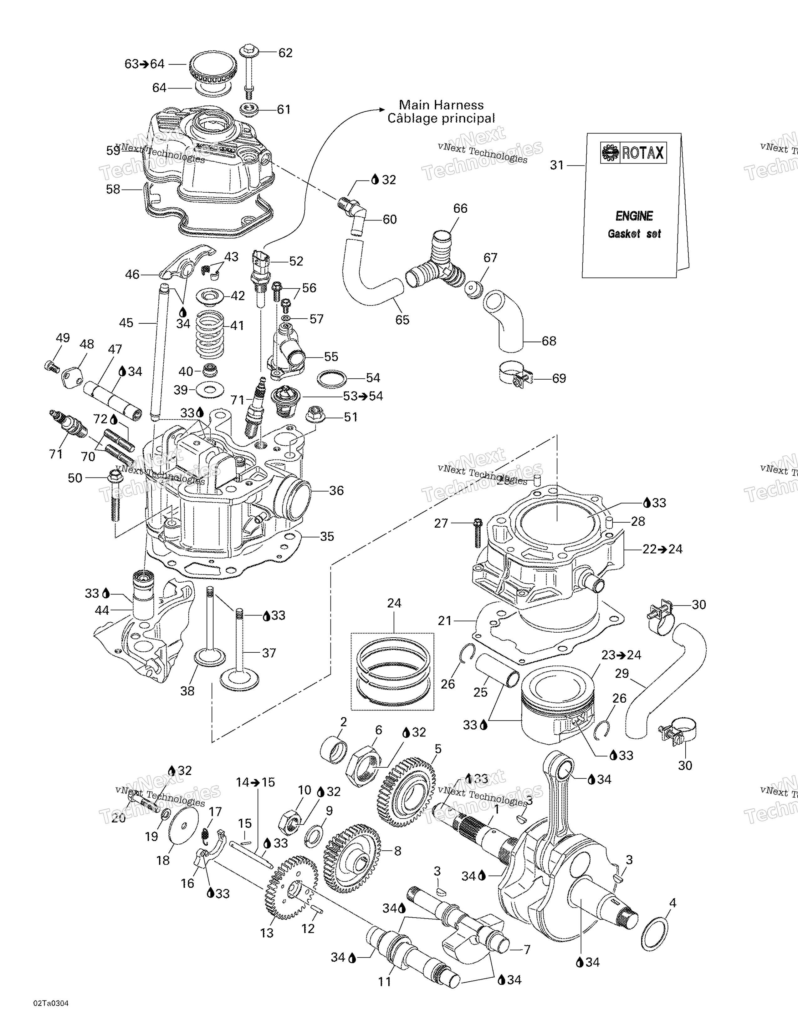 Crankshaft, Pistons и цилиндр