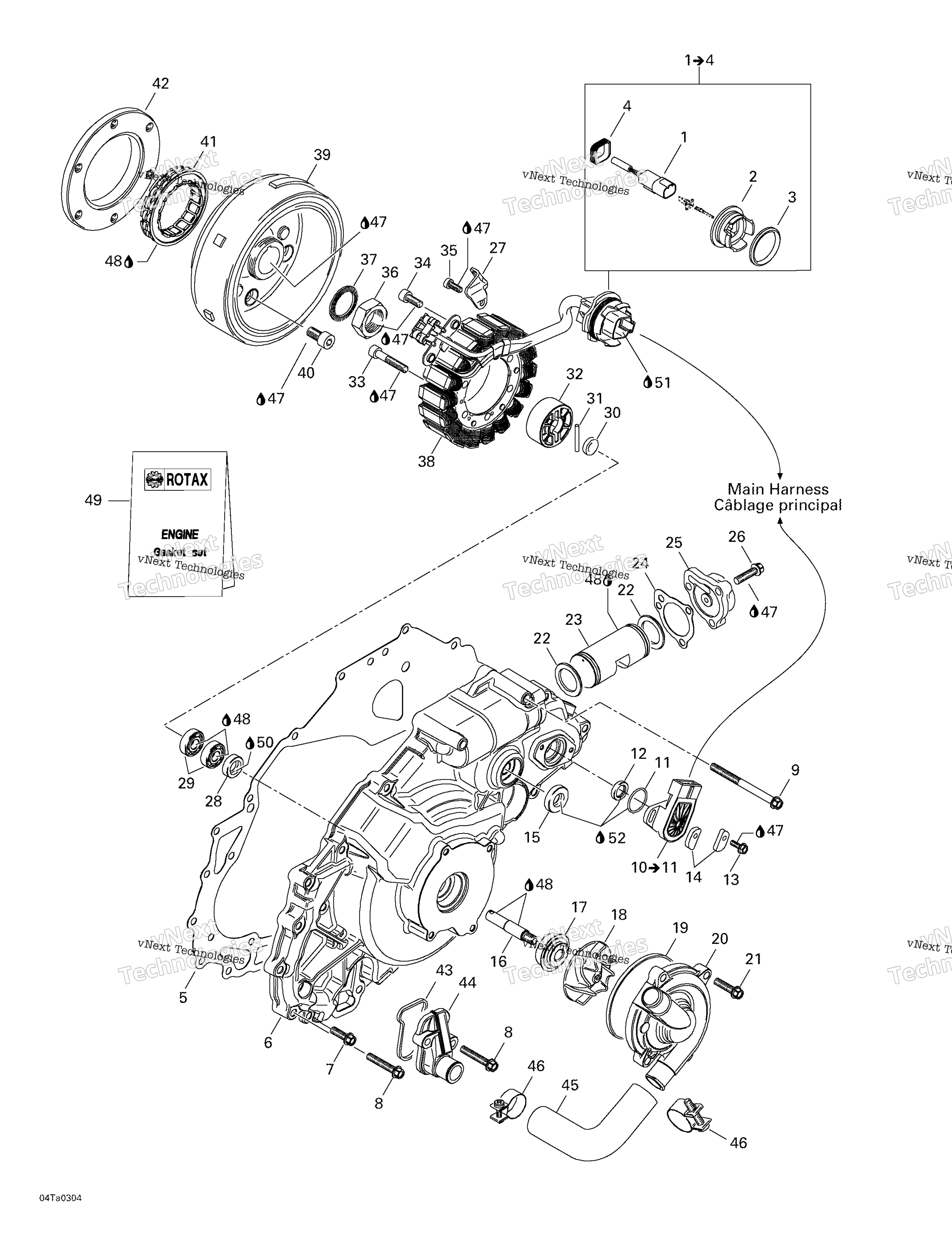 Система зажигания And Water Pump