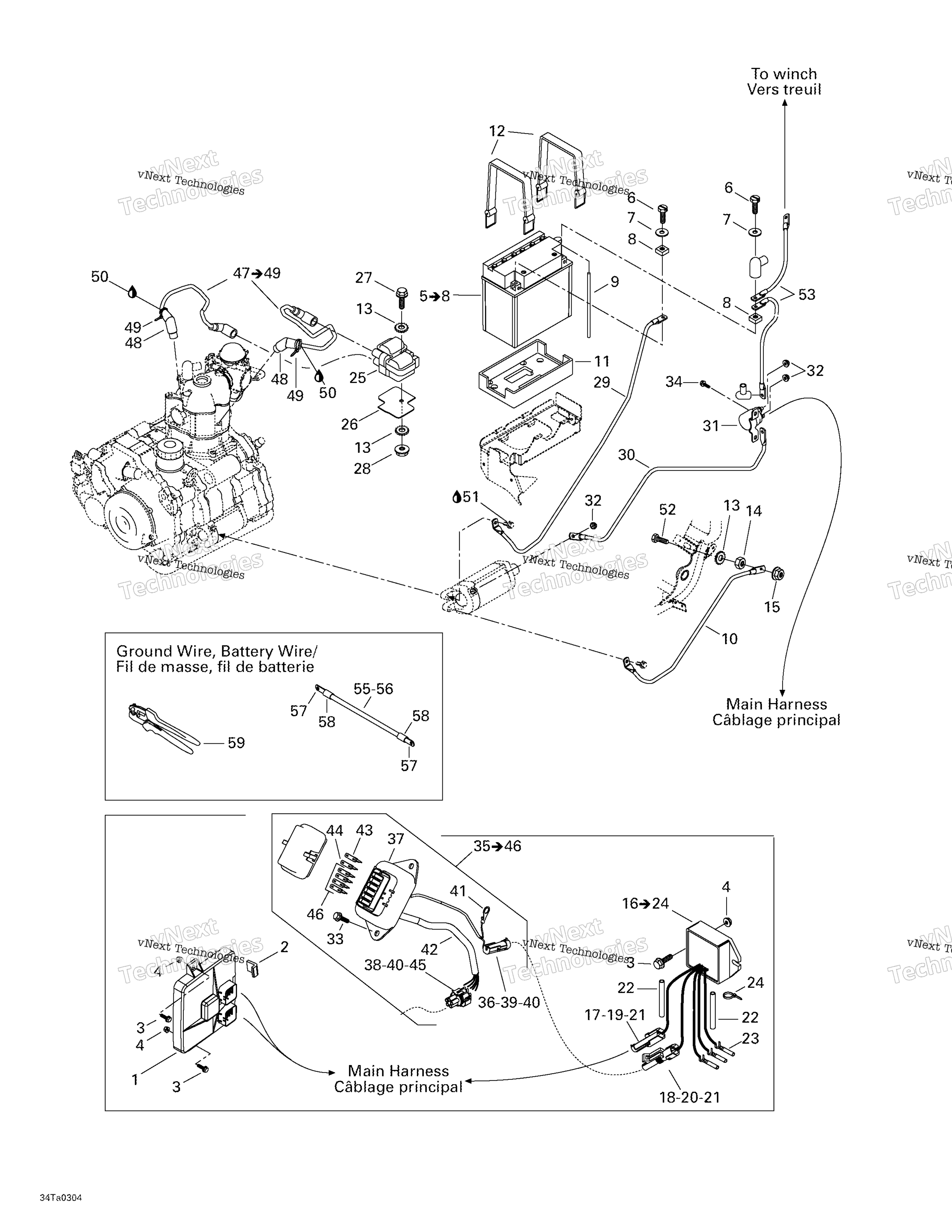 Аккумулятор And Electrical Accessories