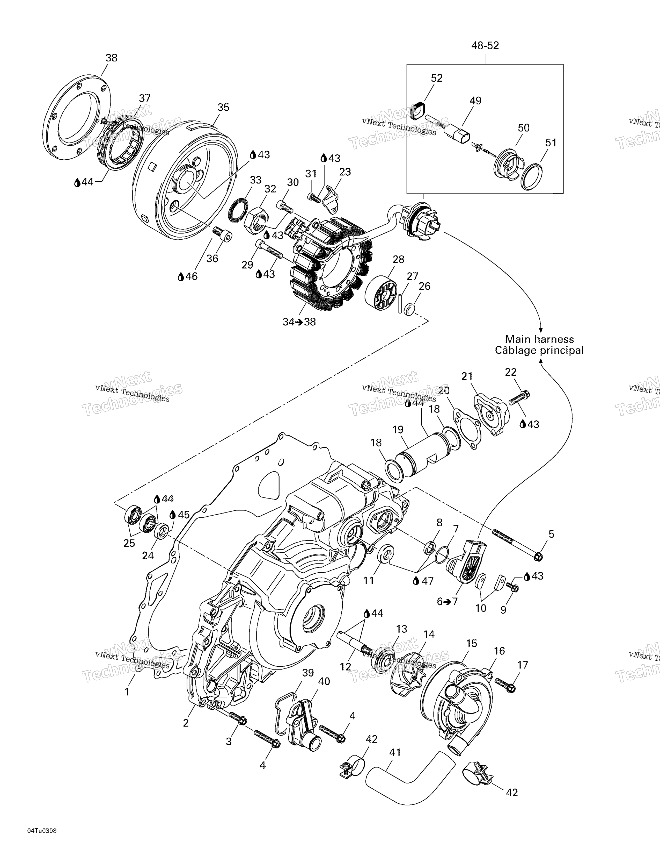 Система зажигания And Water Pump