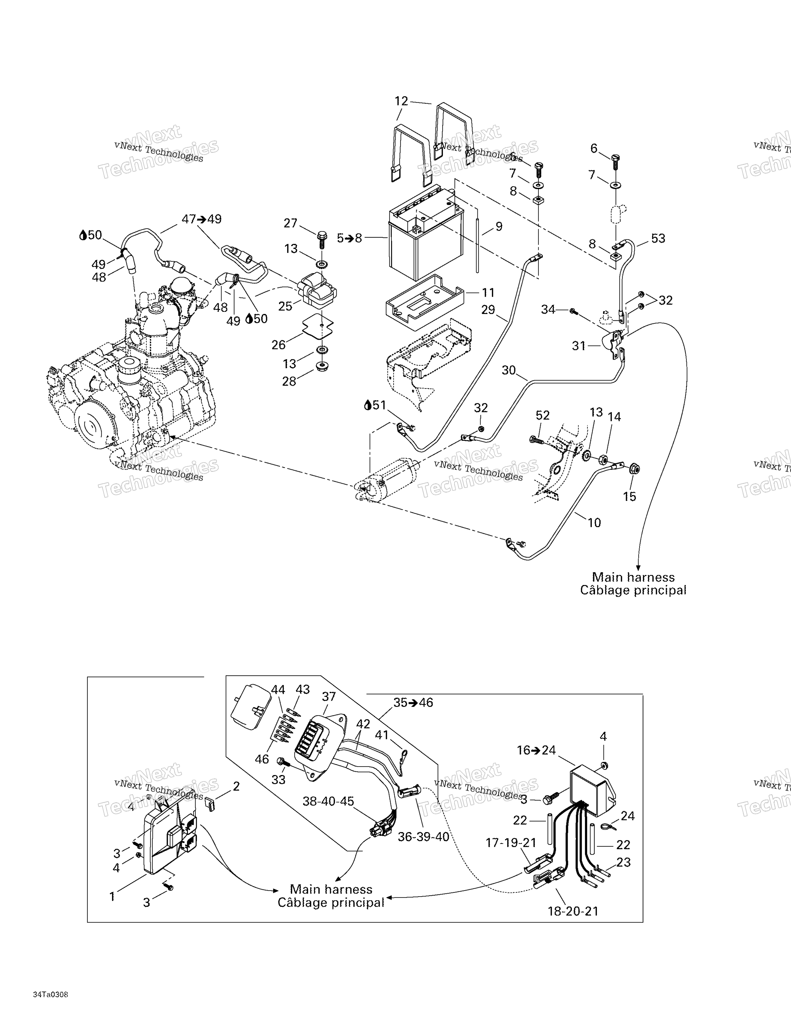 Аккумулятор And Electrical Accessories