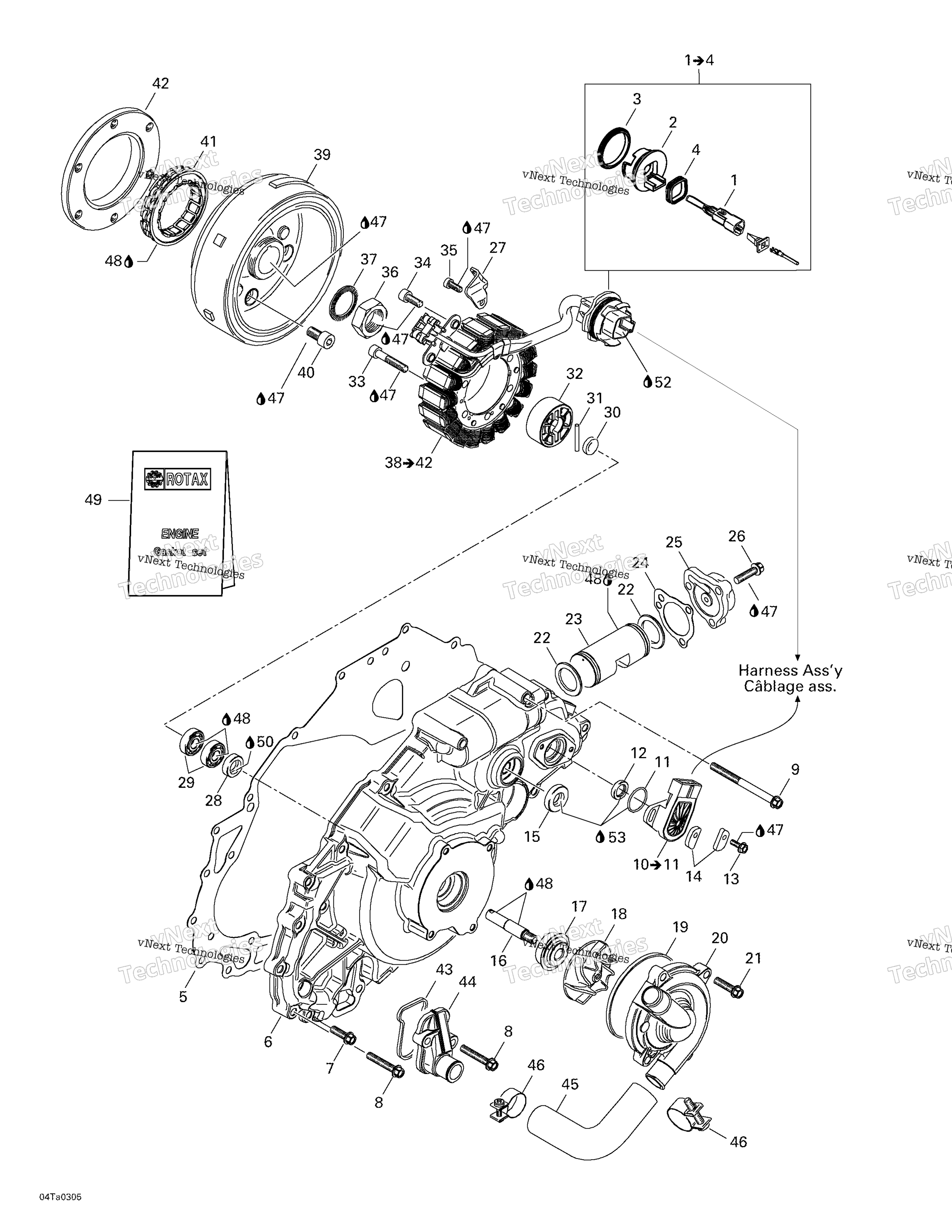 Система зажигания And Water Pump