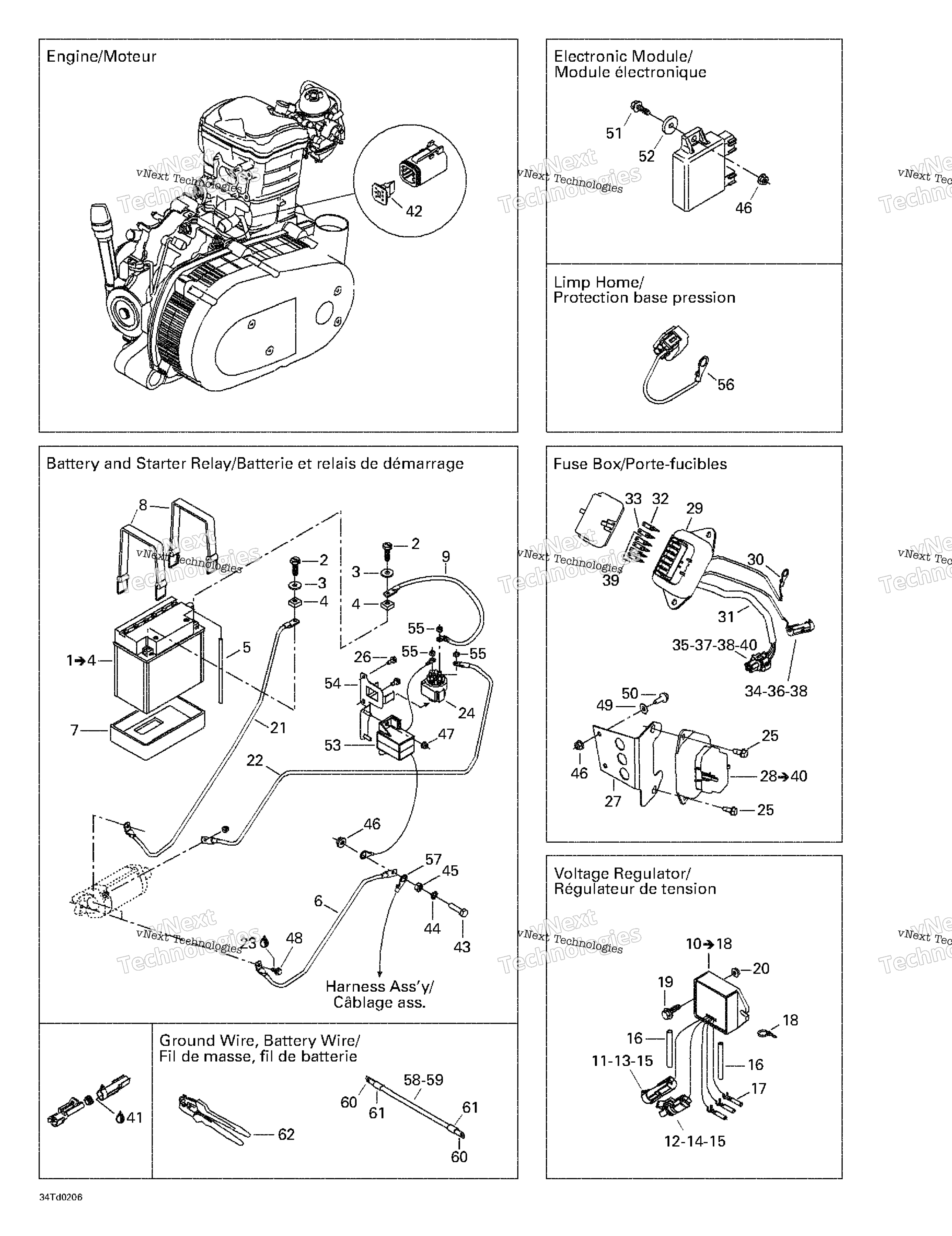 Аккумулятор And Electrical Accessories