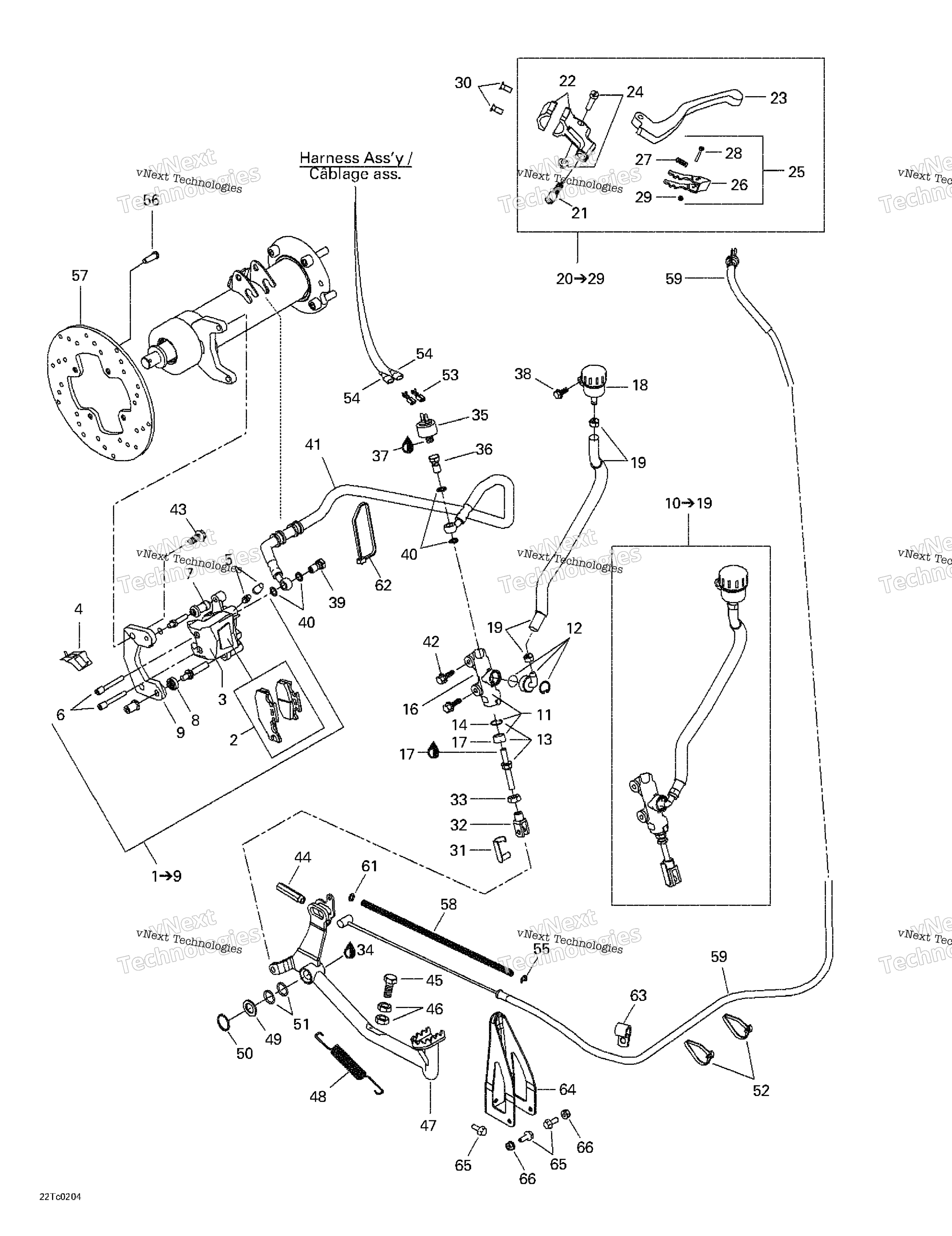 Задняя часть Hydraulic Brake