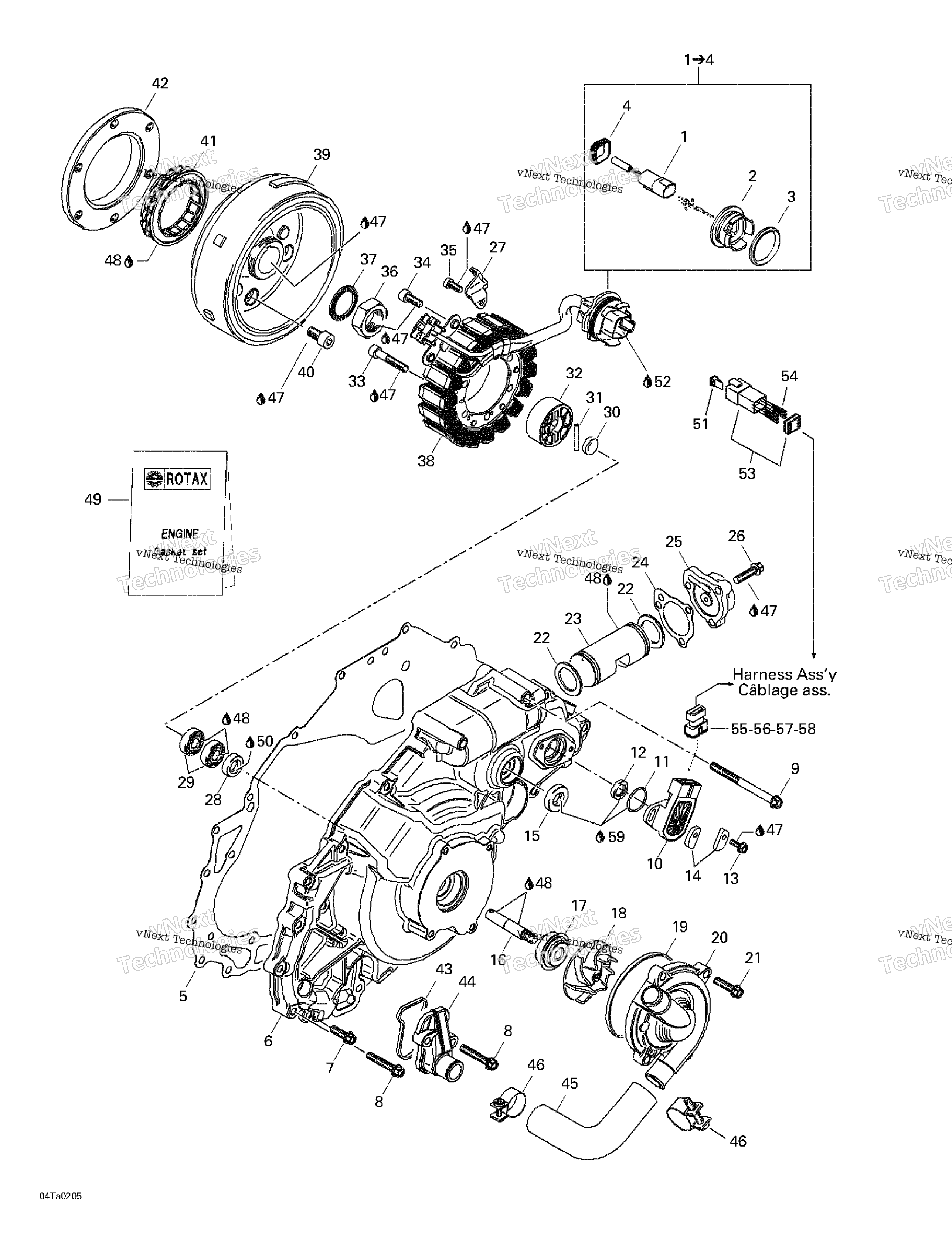 Система зажигания And Water Pump