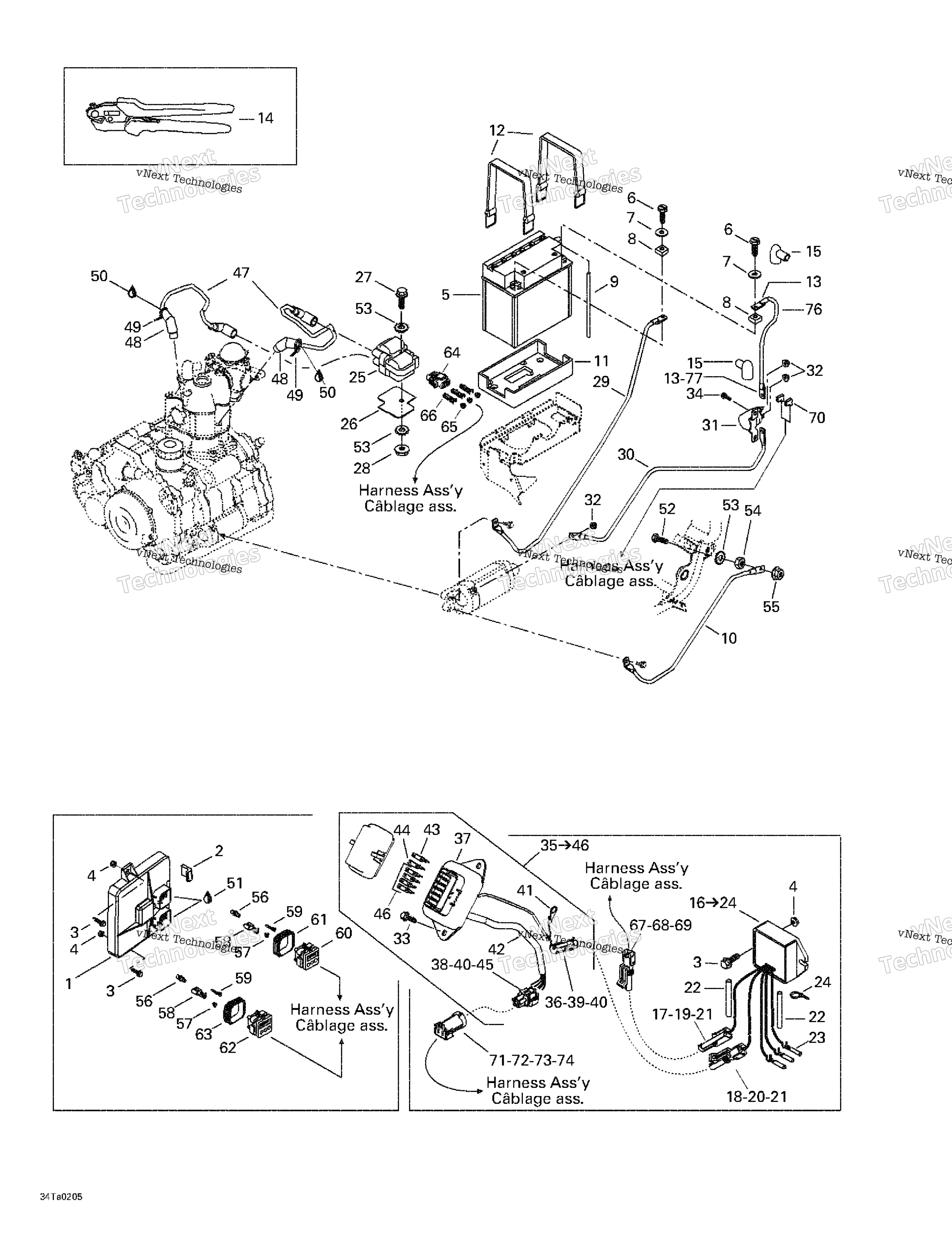 Аккумулятор And Electrical Accessories