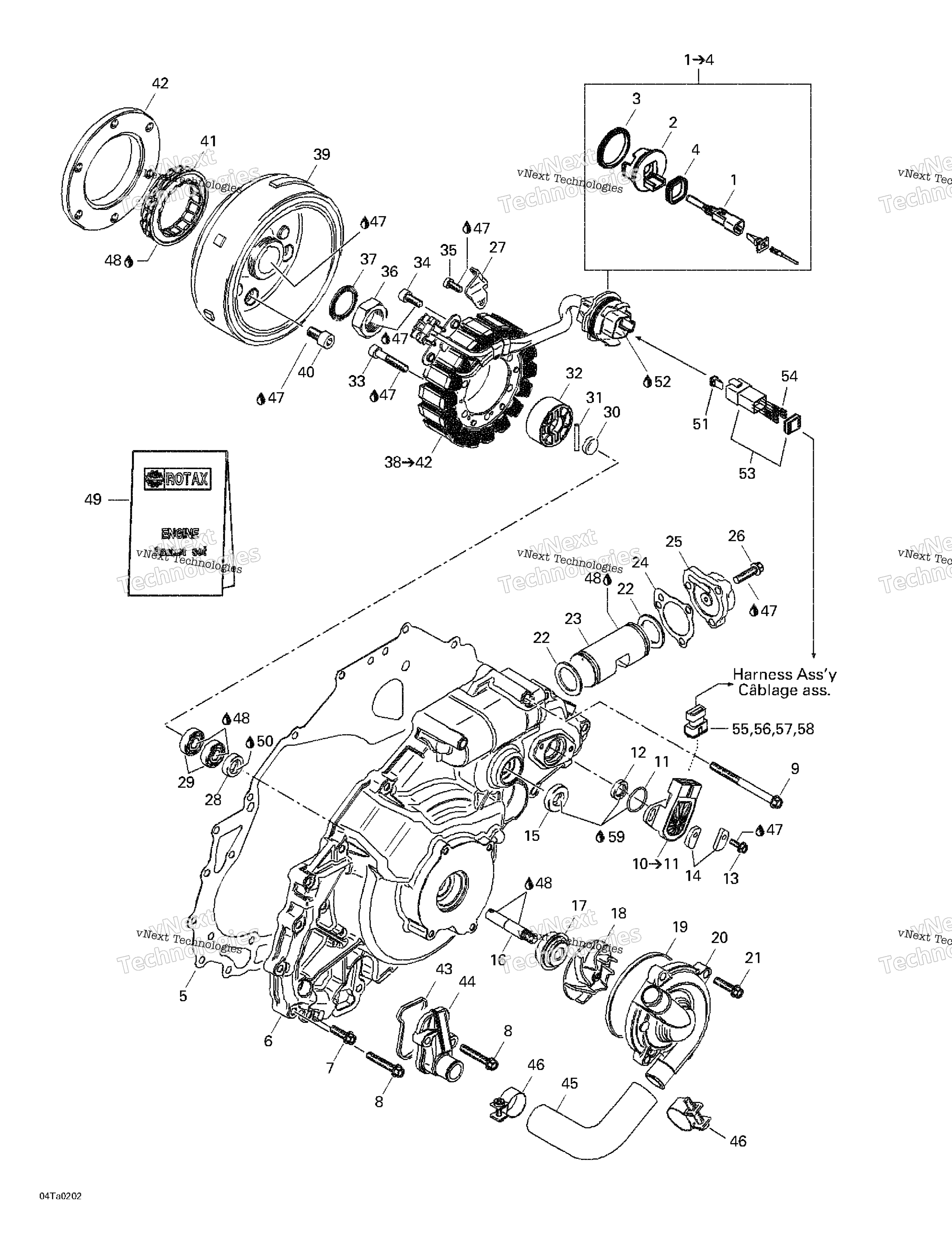 Система зажигания And Water Pump