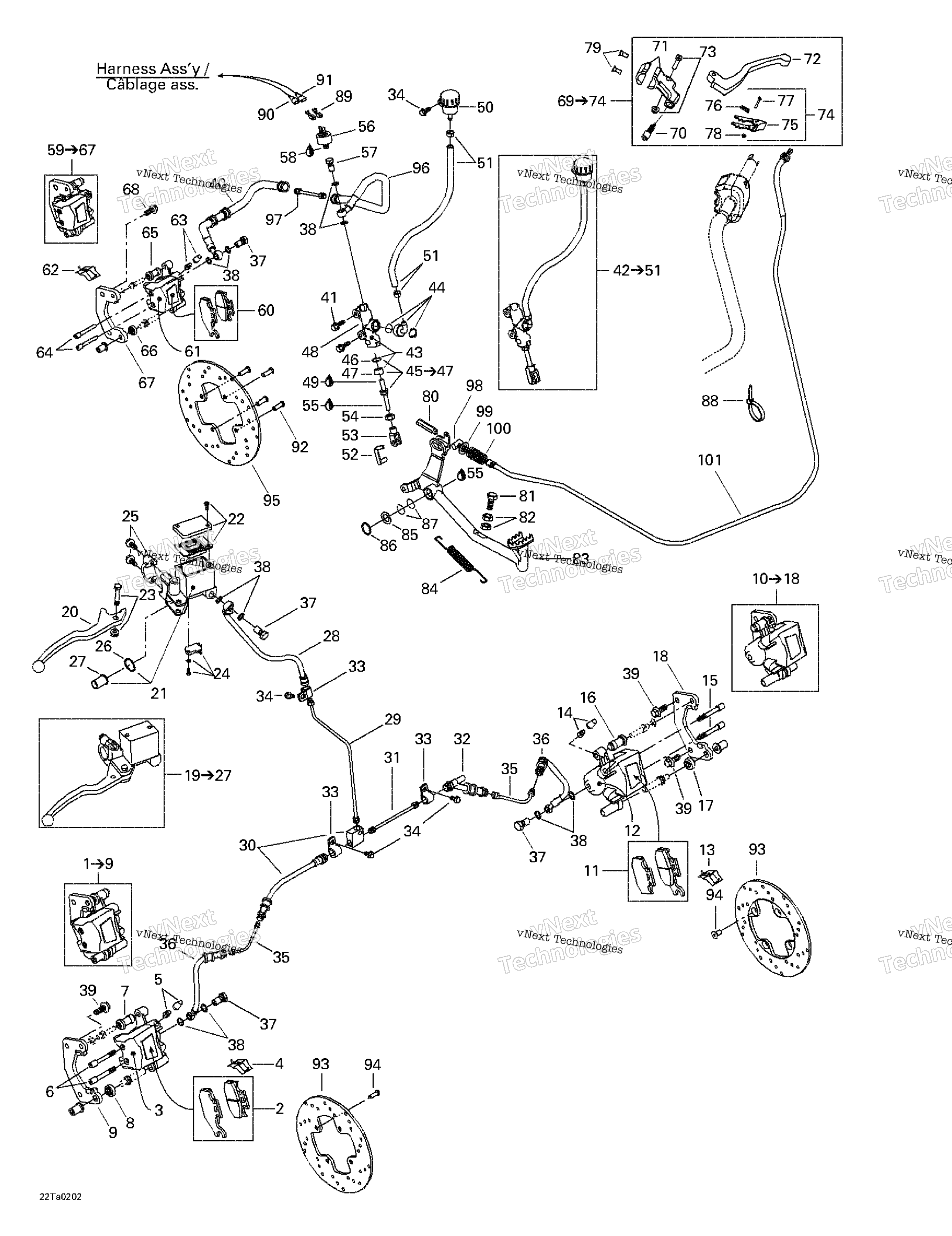 Hydraulic тормоз