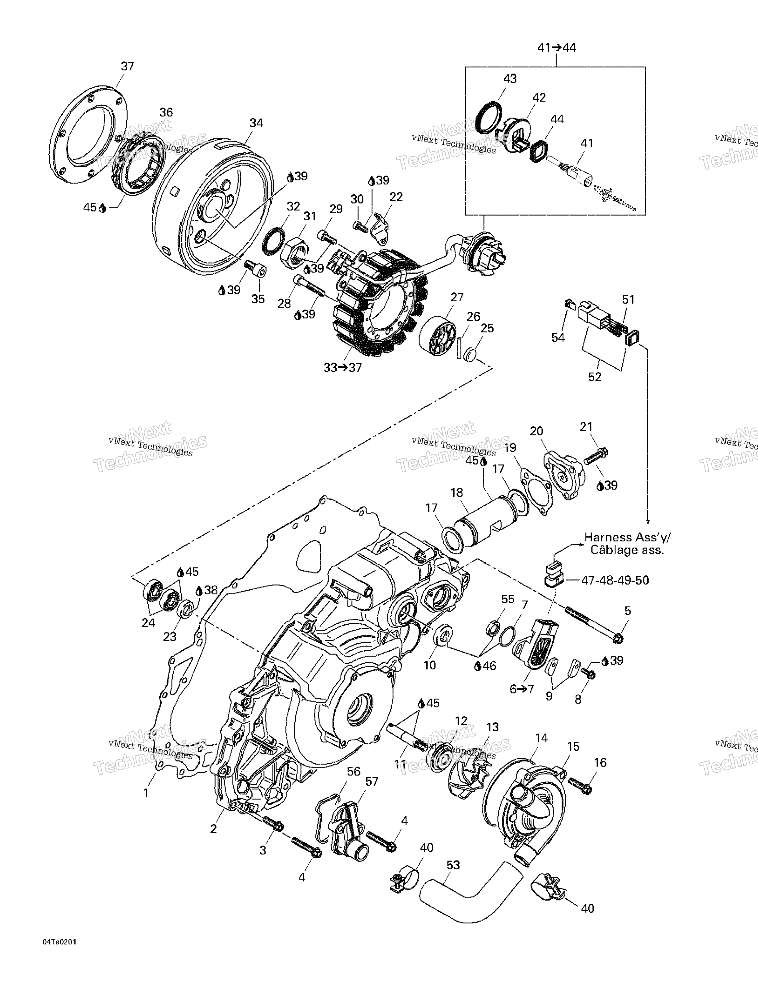 Система зажигания And Water Pump