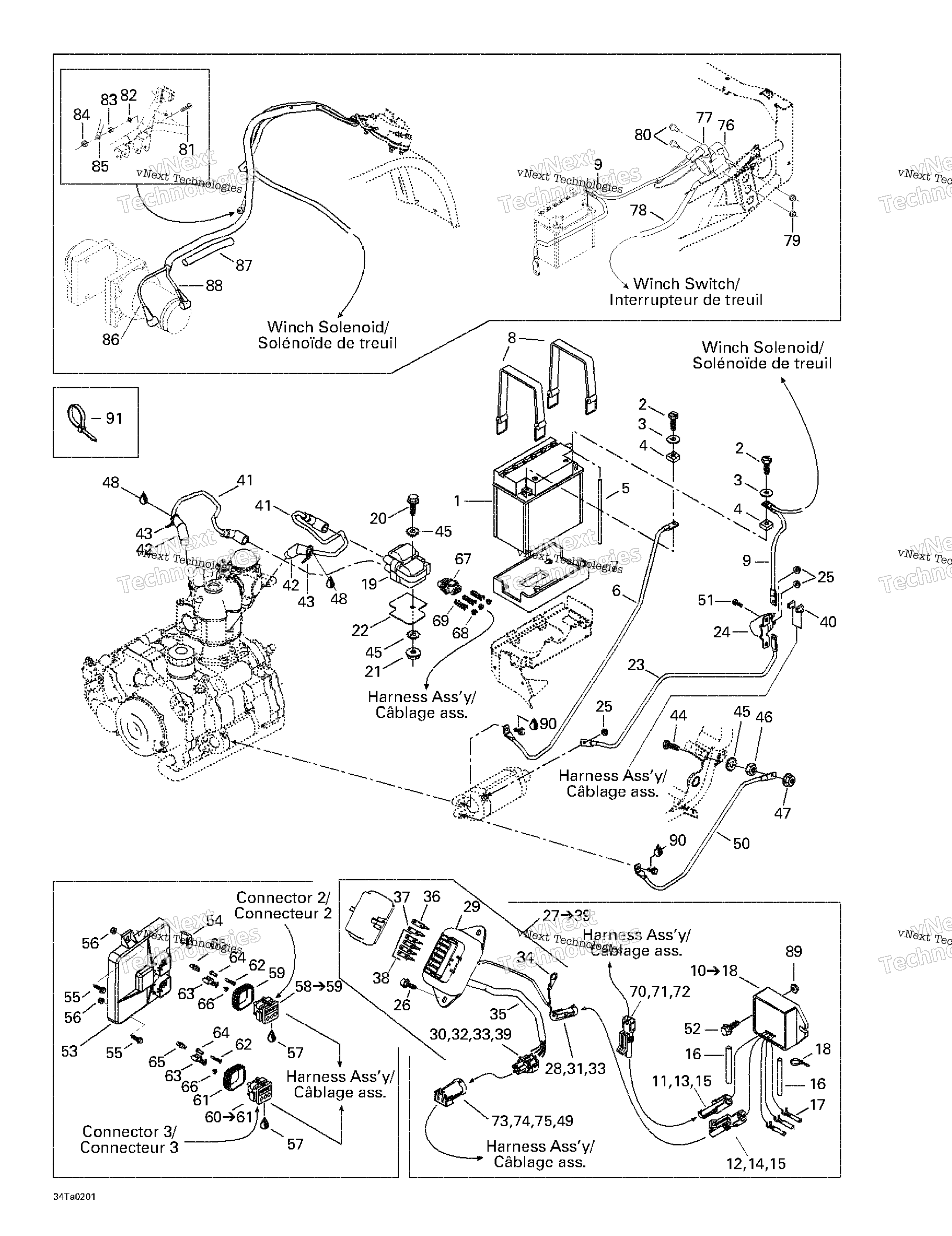 Аккумулятор And Electrical Accessories