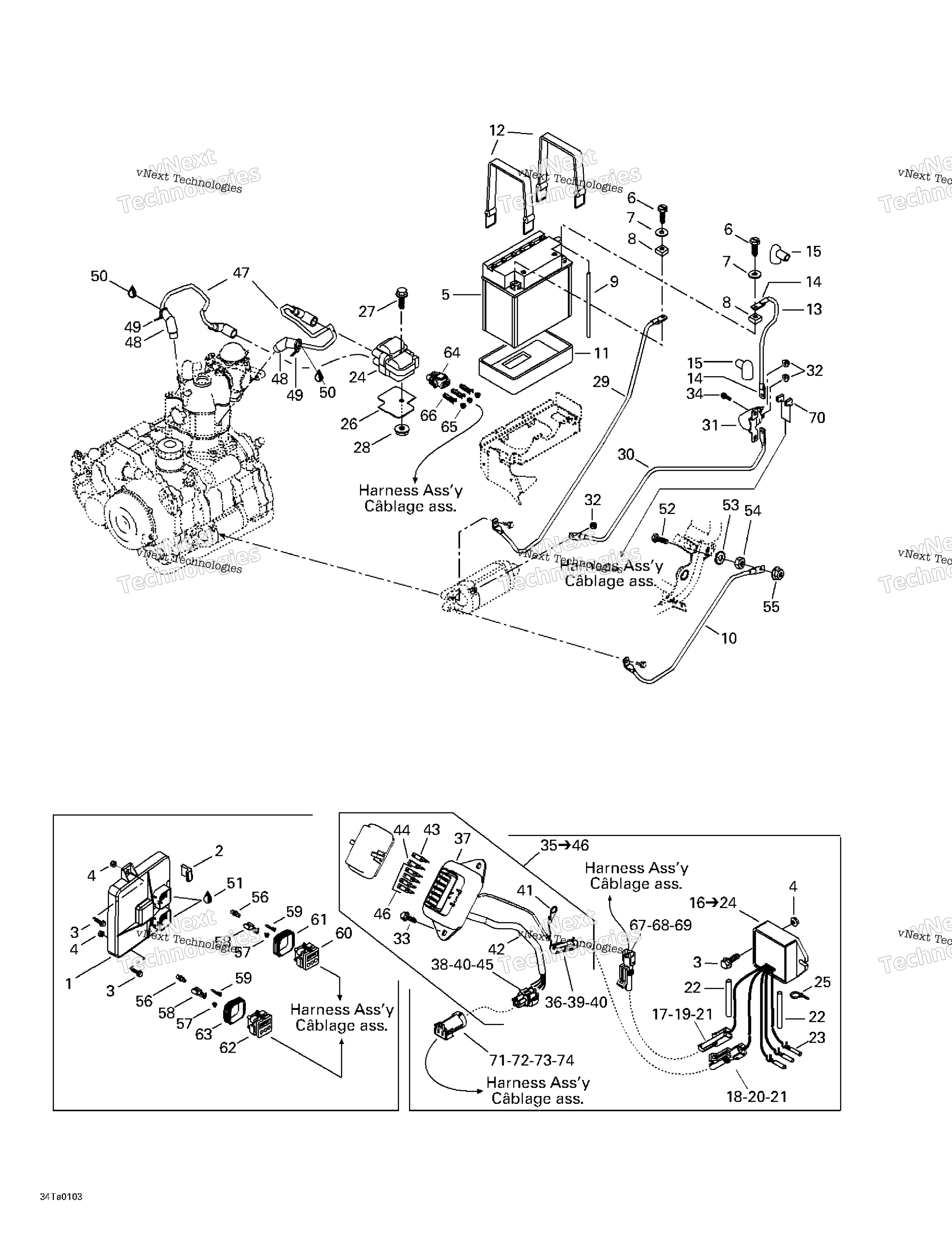 Аккумулятор And Electrical Accessories