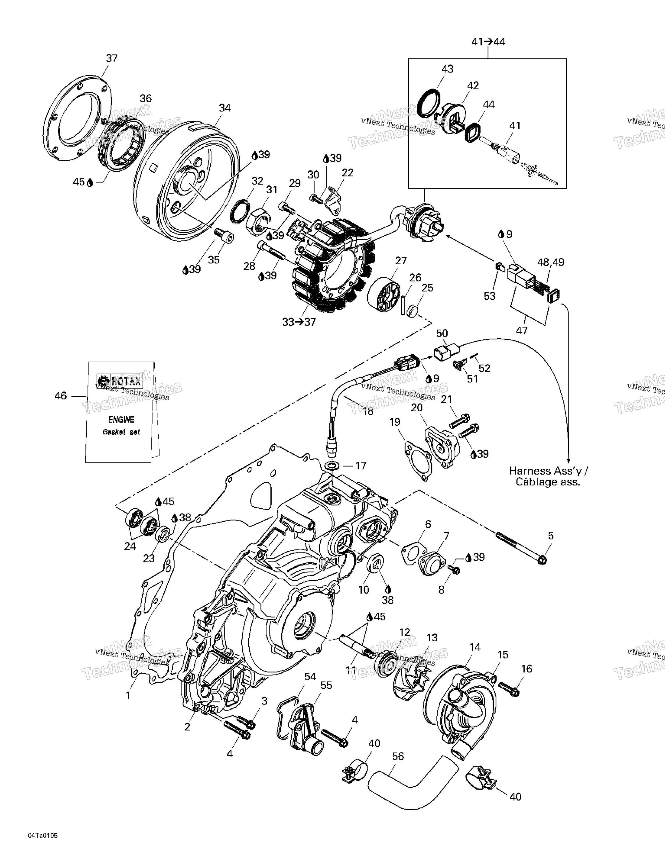 Система зажигания And Water Pump