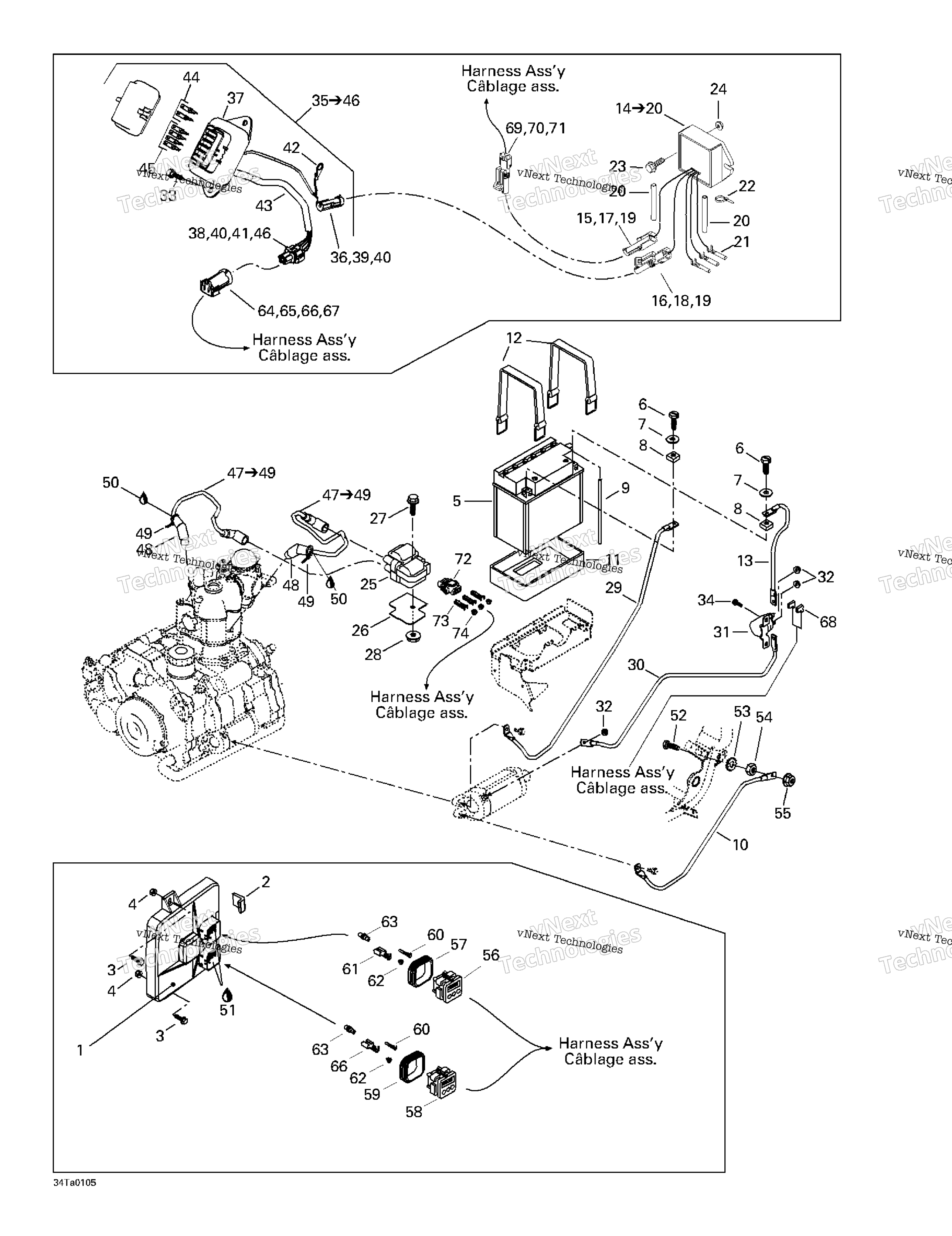 Аккумулятор And Electrical Accessories