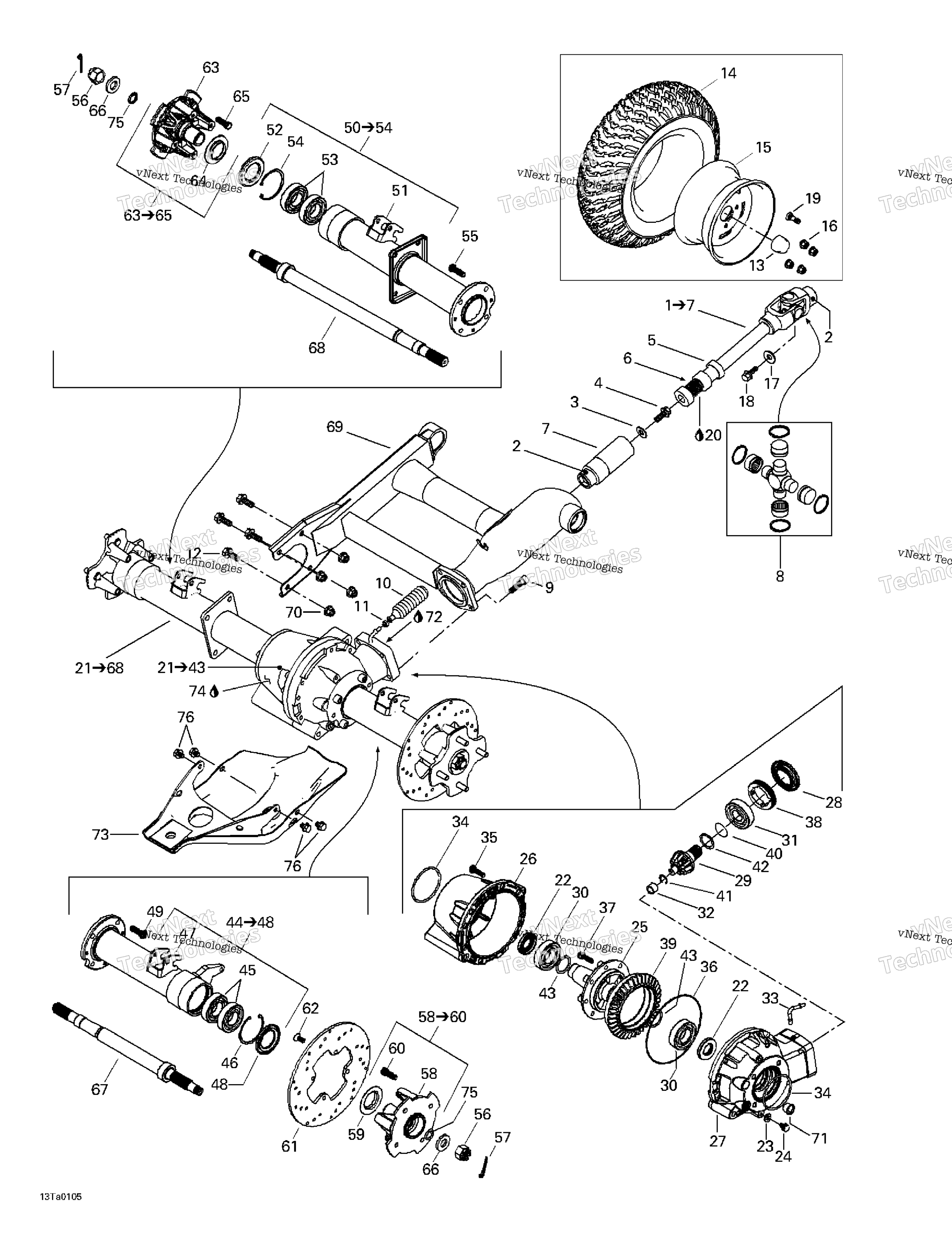 Привод System, Rear