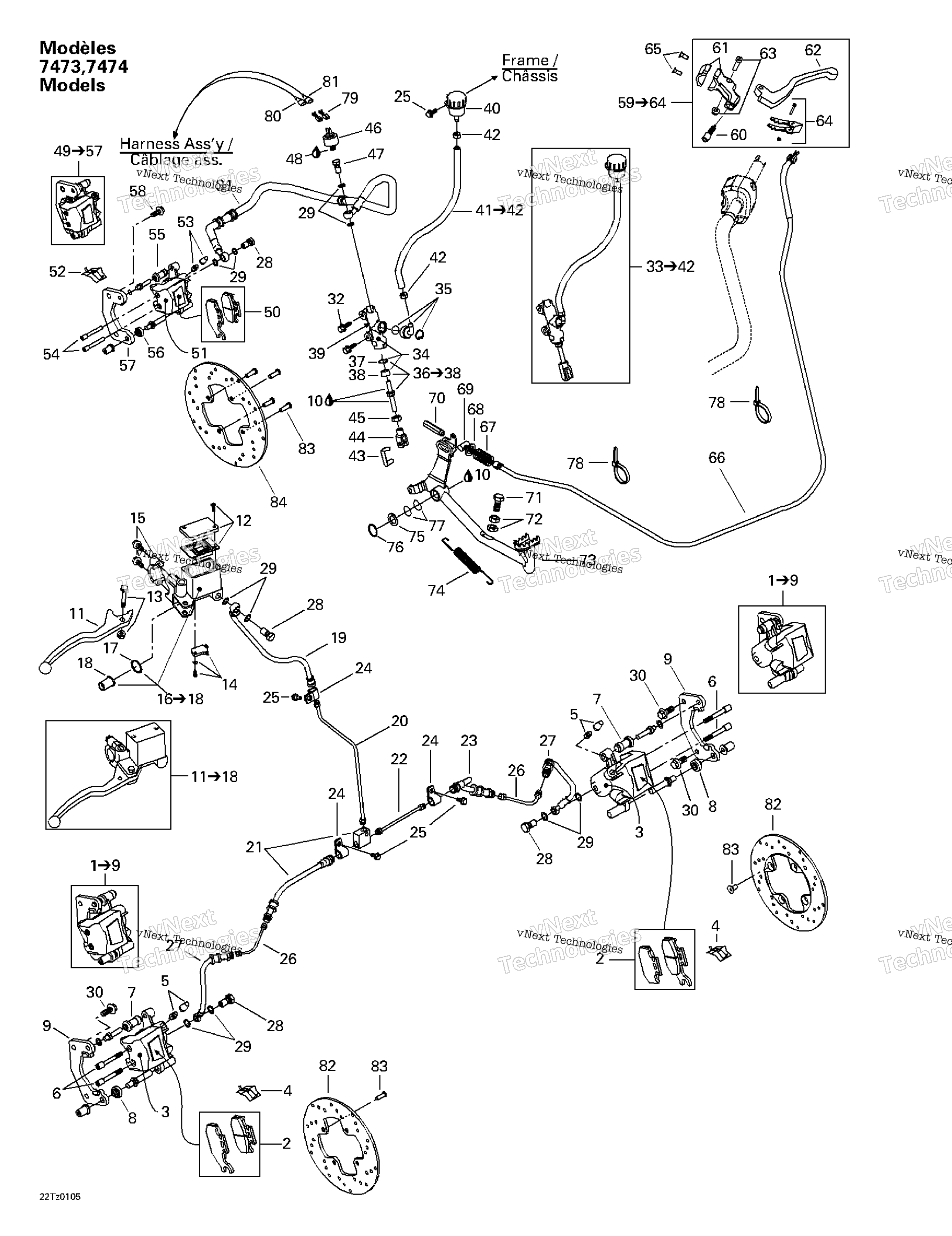 Hydraulic тормоз ( 7473 7474 )