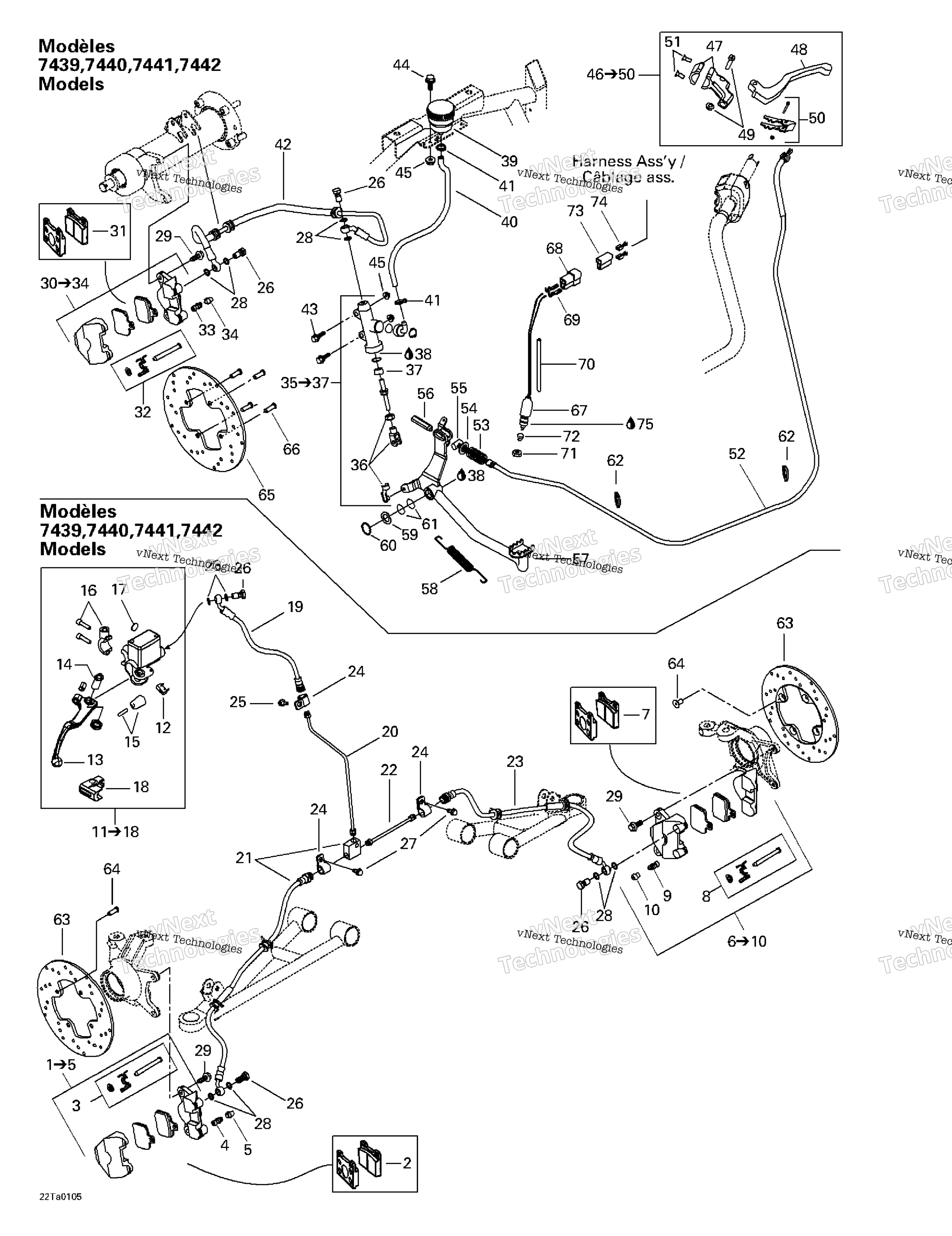Hydraulic тормоз (7439 7440
