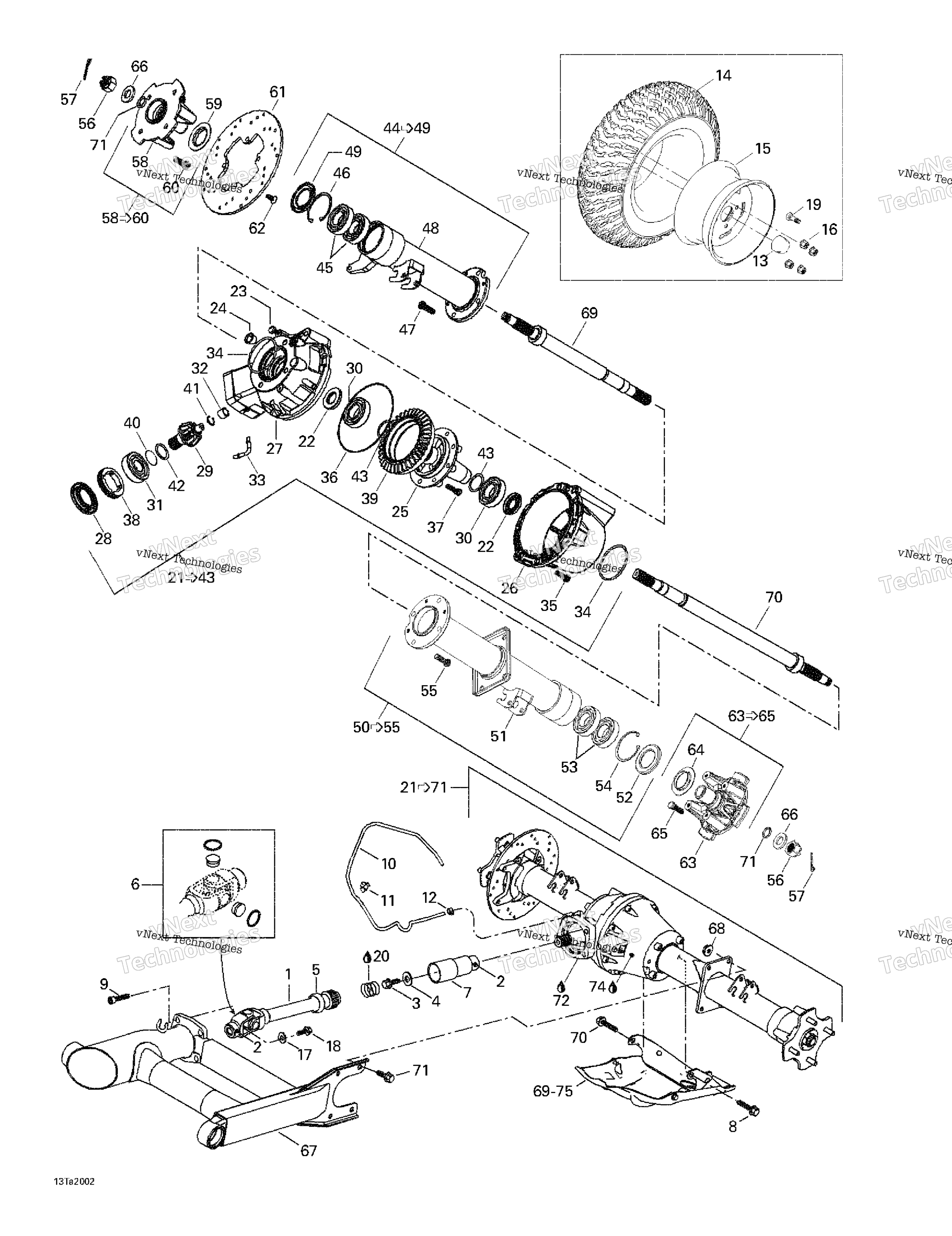 Привод System, Rear