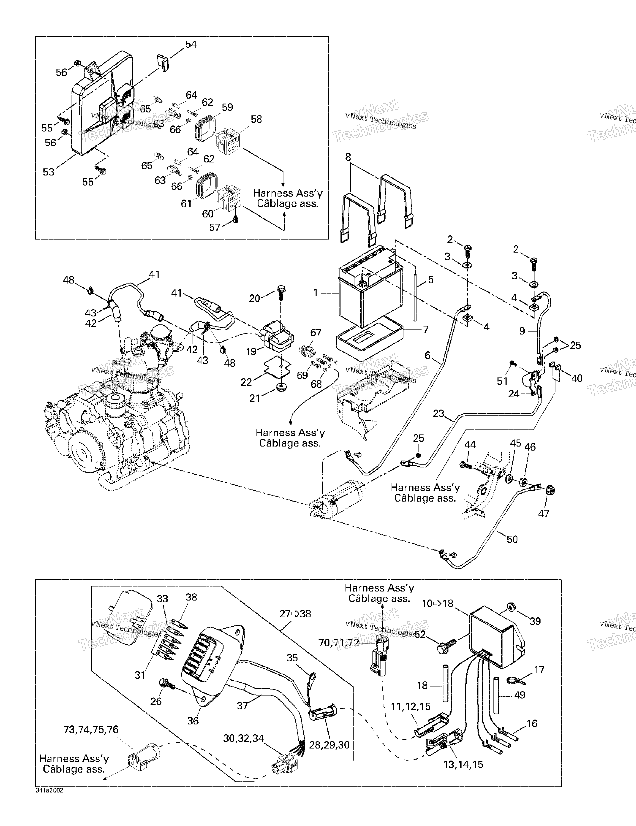 Аккумулятор And Electrical Accessories