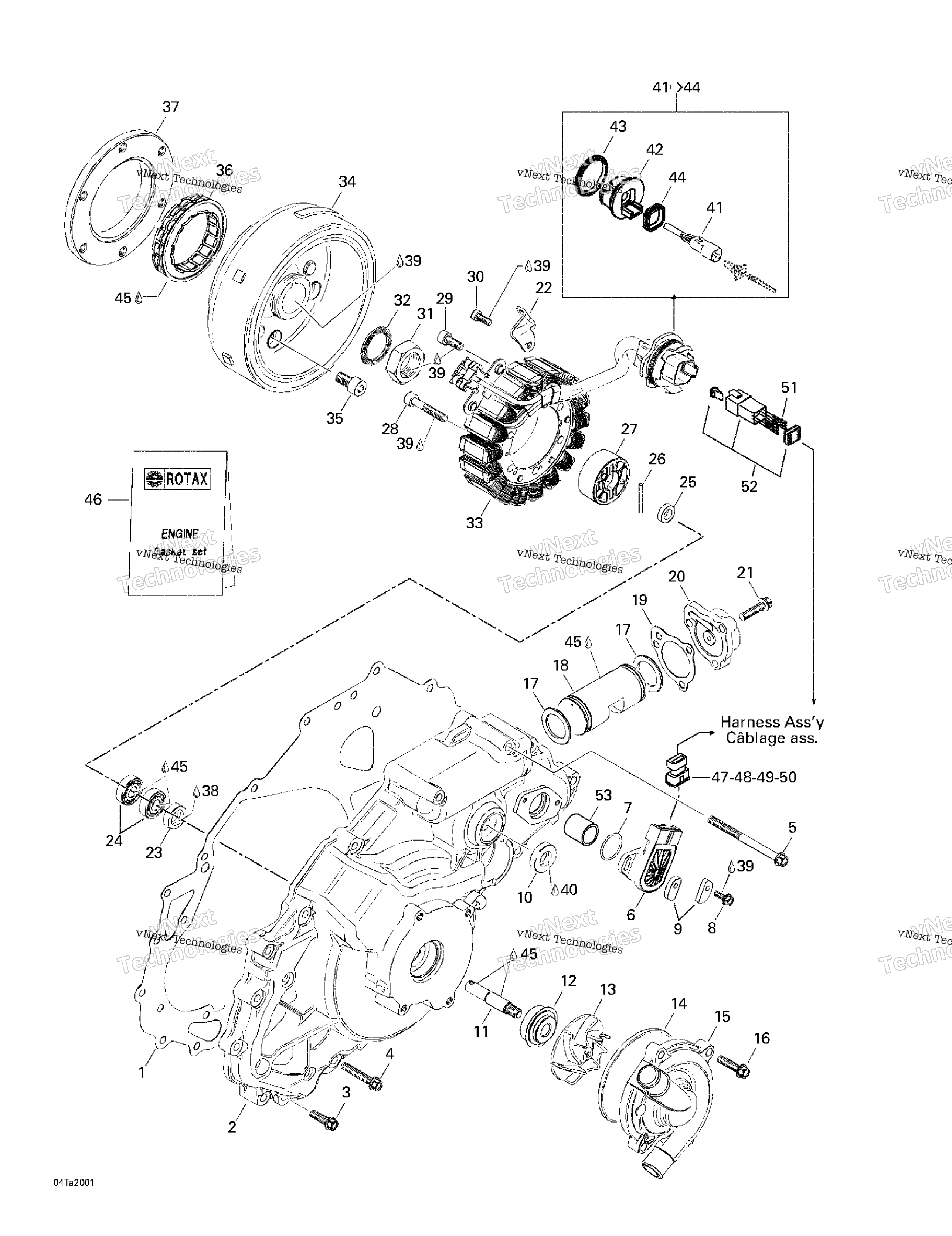 Система зажигания And Water Pump