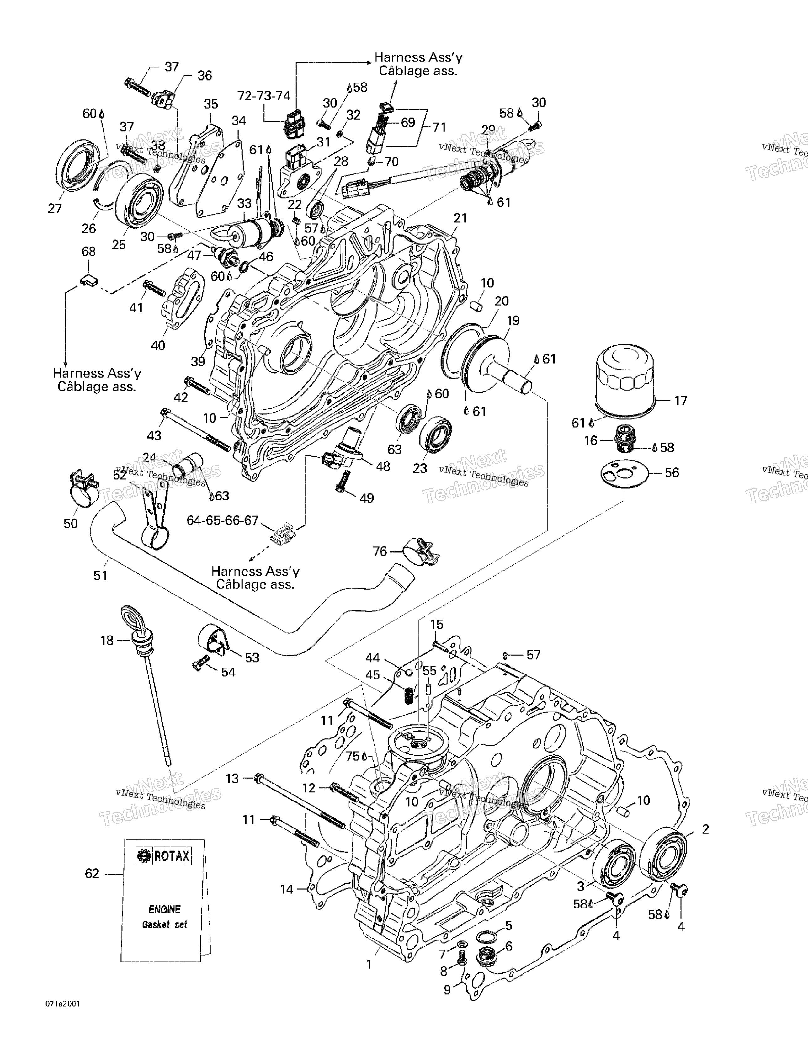 Сцепление Housing And Cover