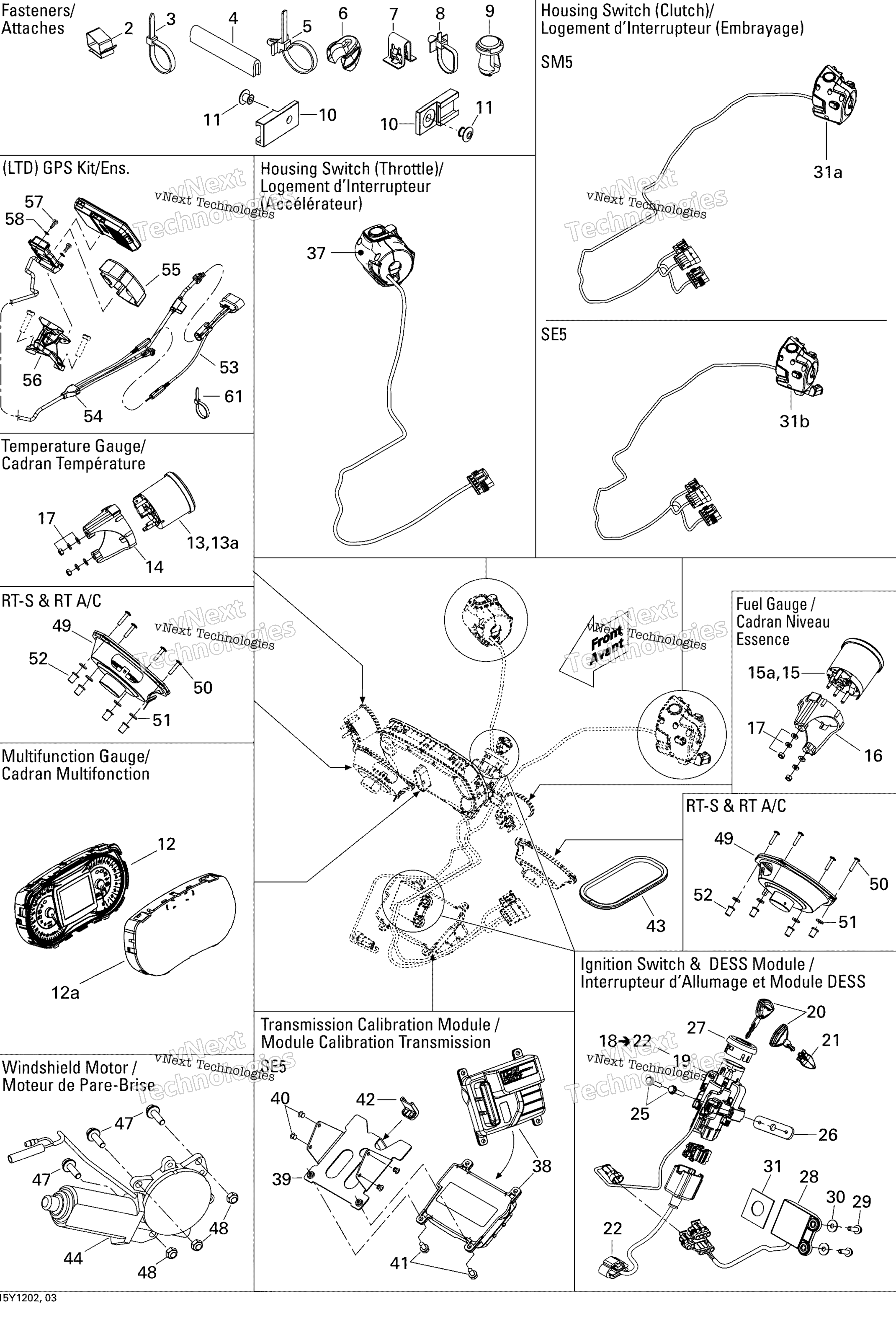 Электрооборудование Accessories, Steering
