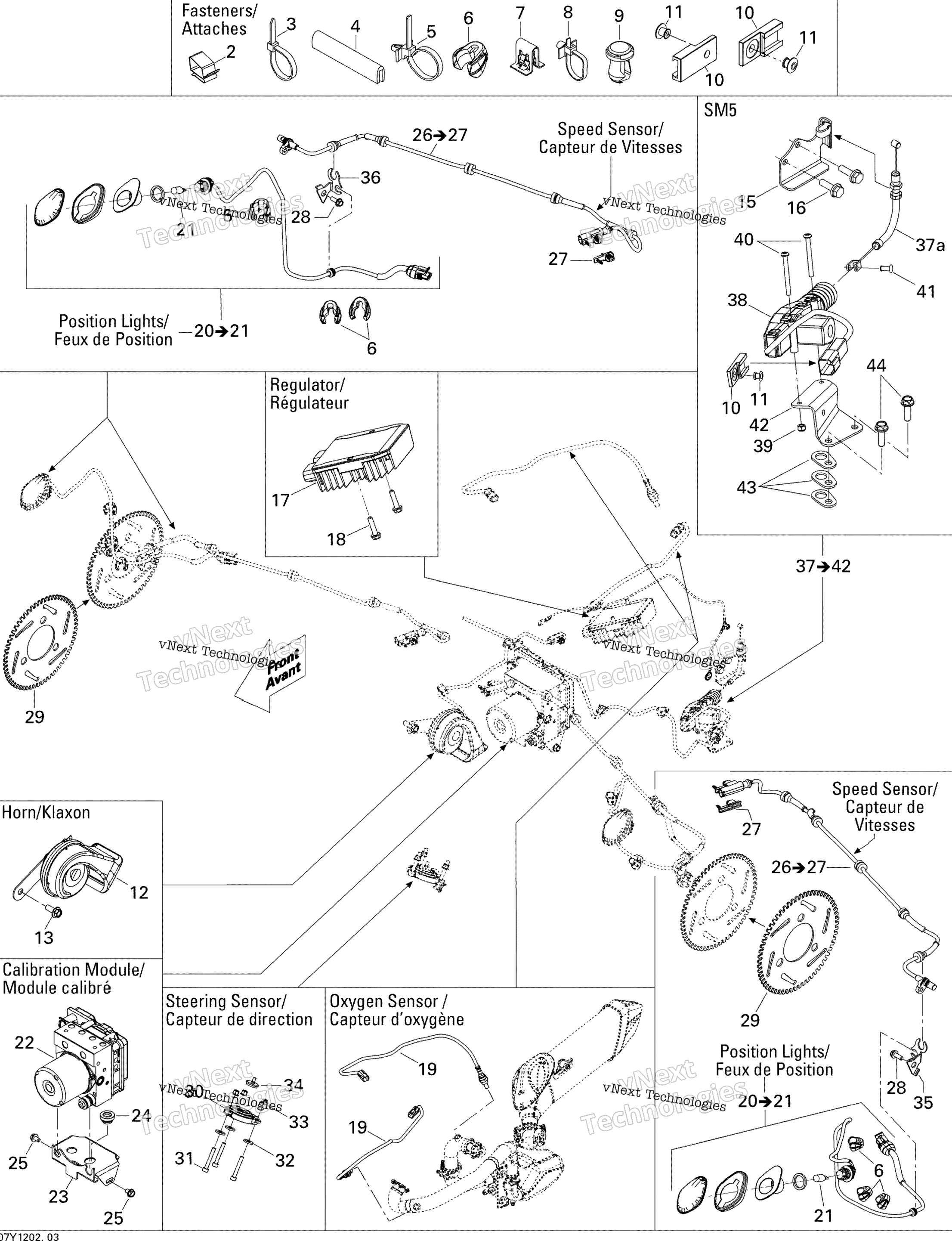 Электрооборудование Accessories, Front