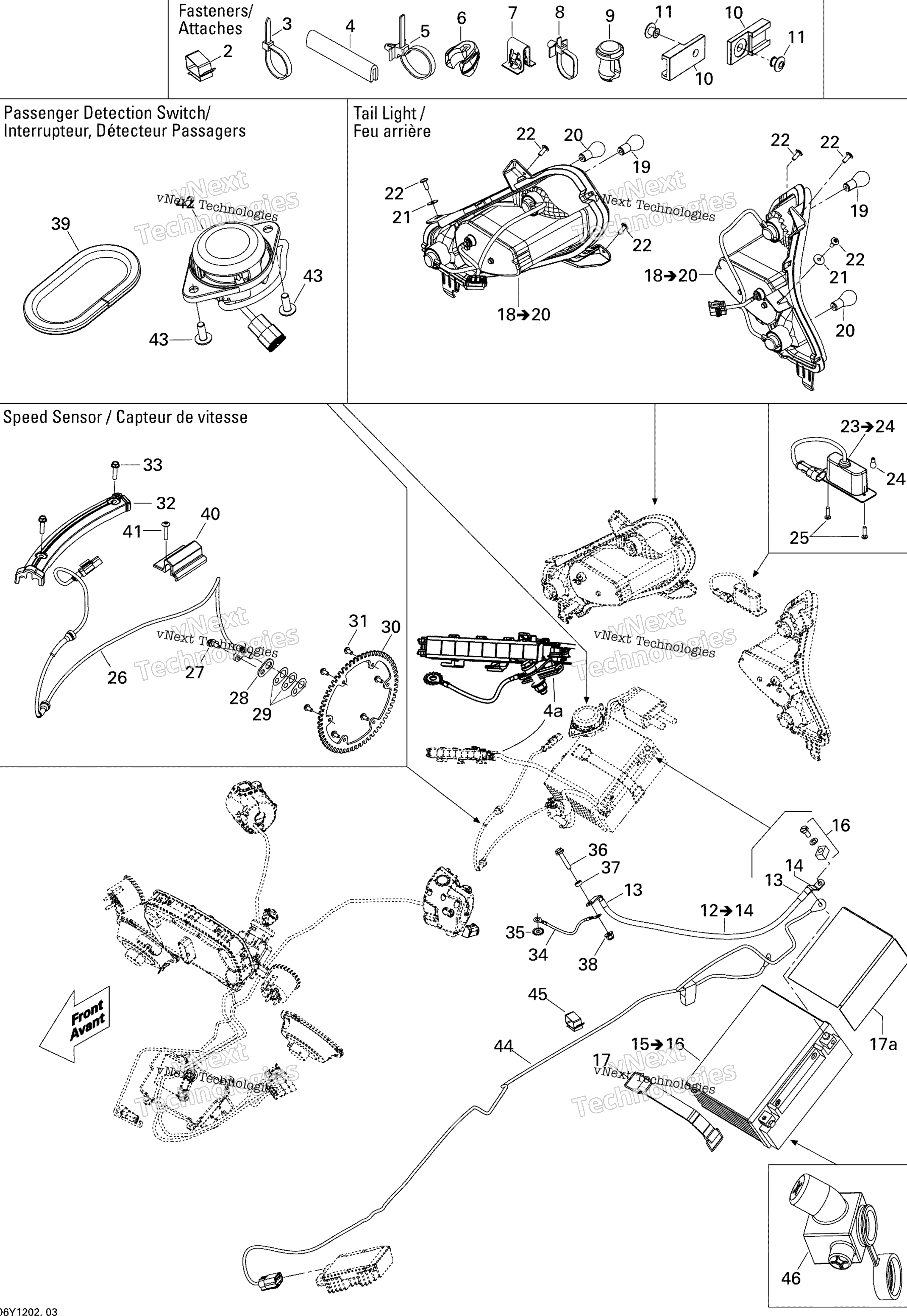 Электрооборудование Accessories, Rear