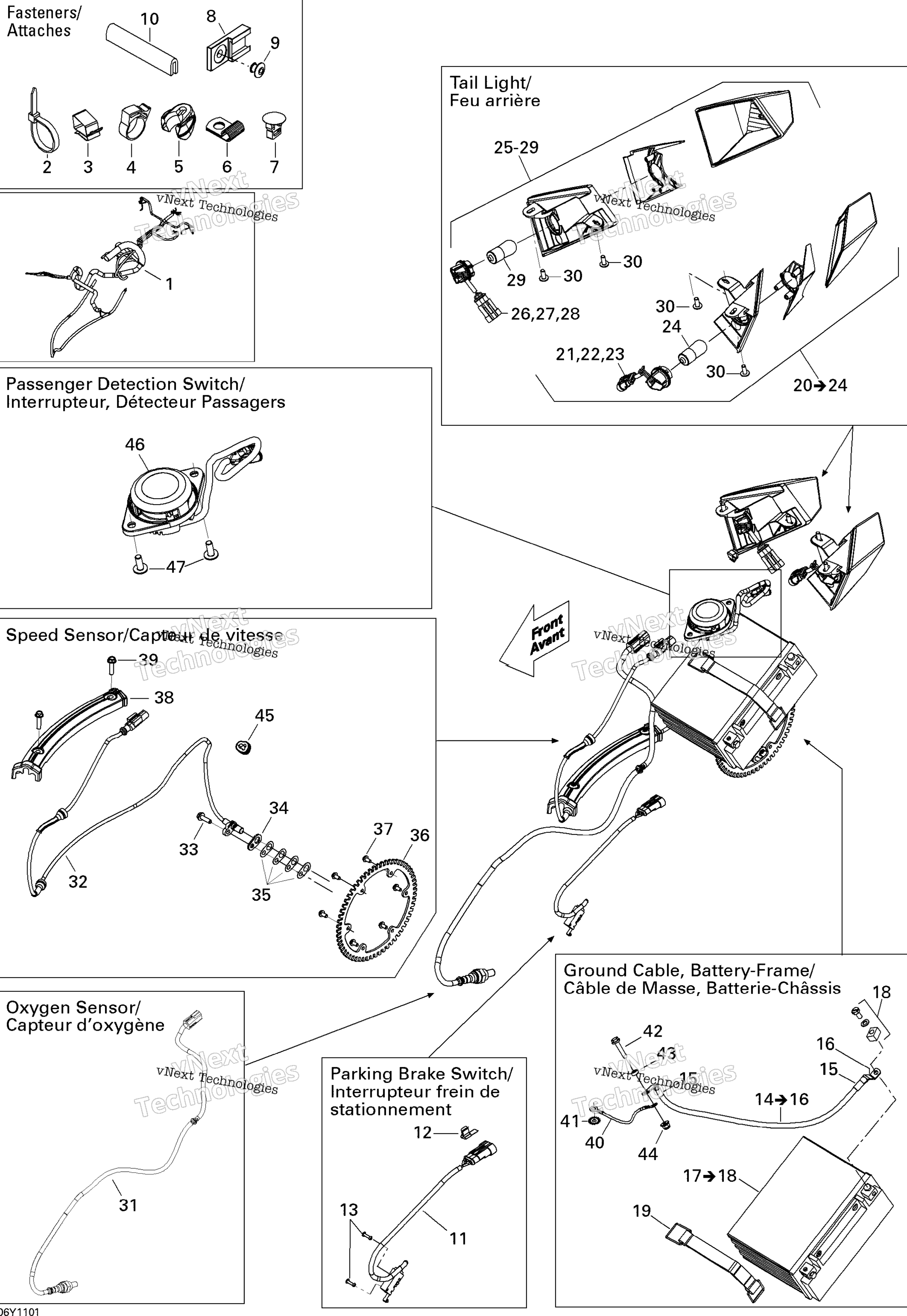 Электрооборудование Accessories, Rear Sm5
